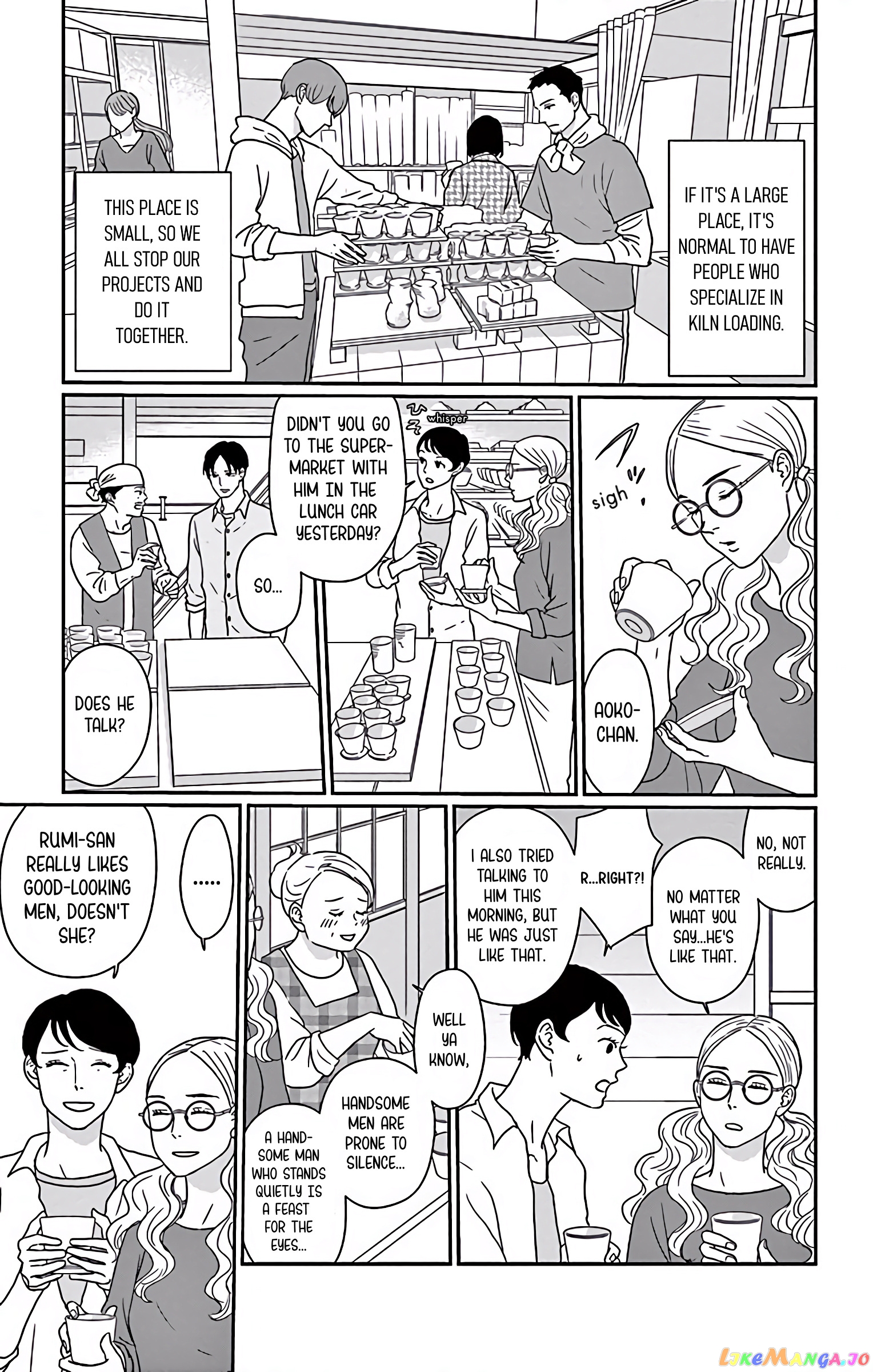 Ao No Hana Utsuwa No Mori chapter 2 - page 8