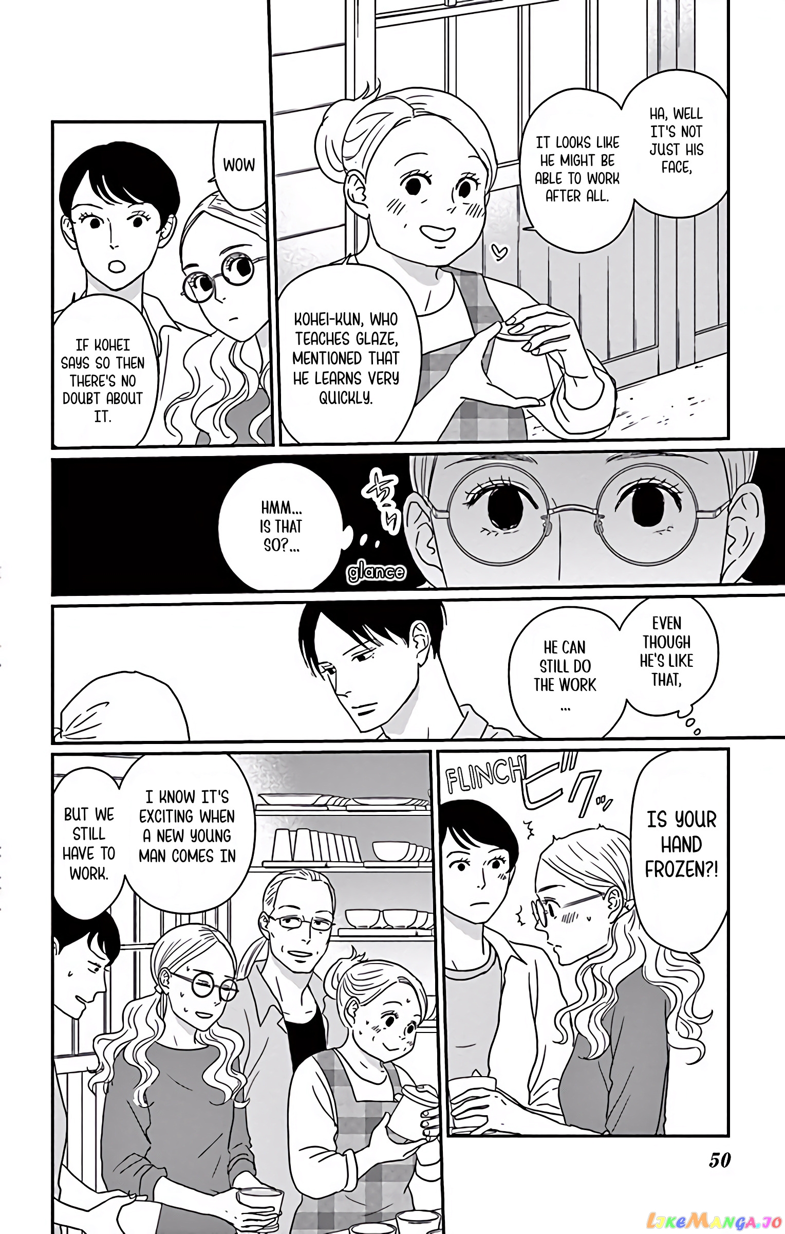 Ao No Hana Utsuwa No Mori chapter 2 - page 9
