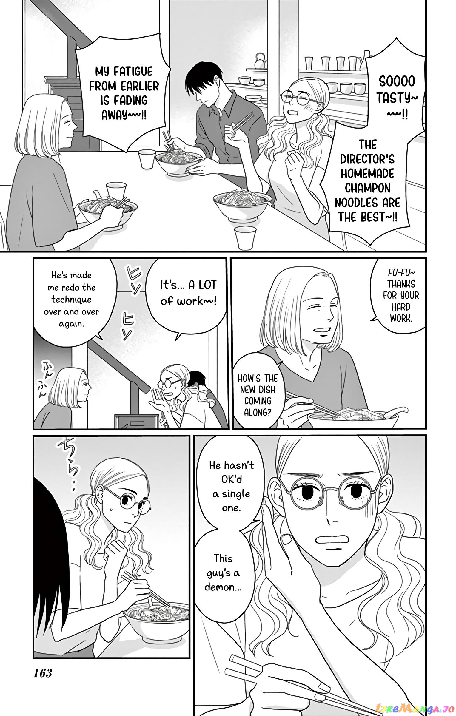 Ao No Hana Utsuwa No Mori chapter 20 - page 14