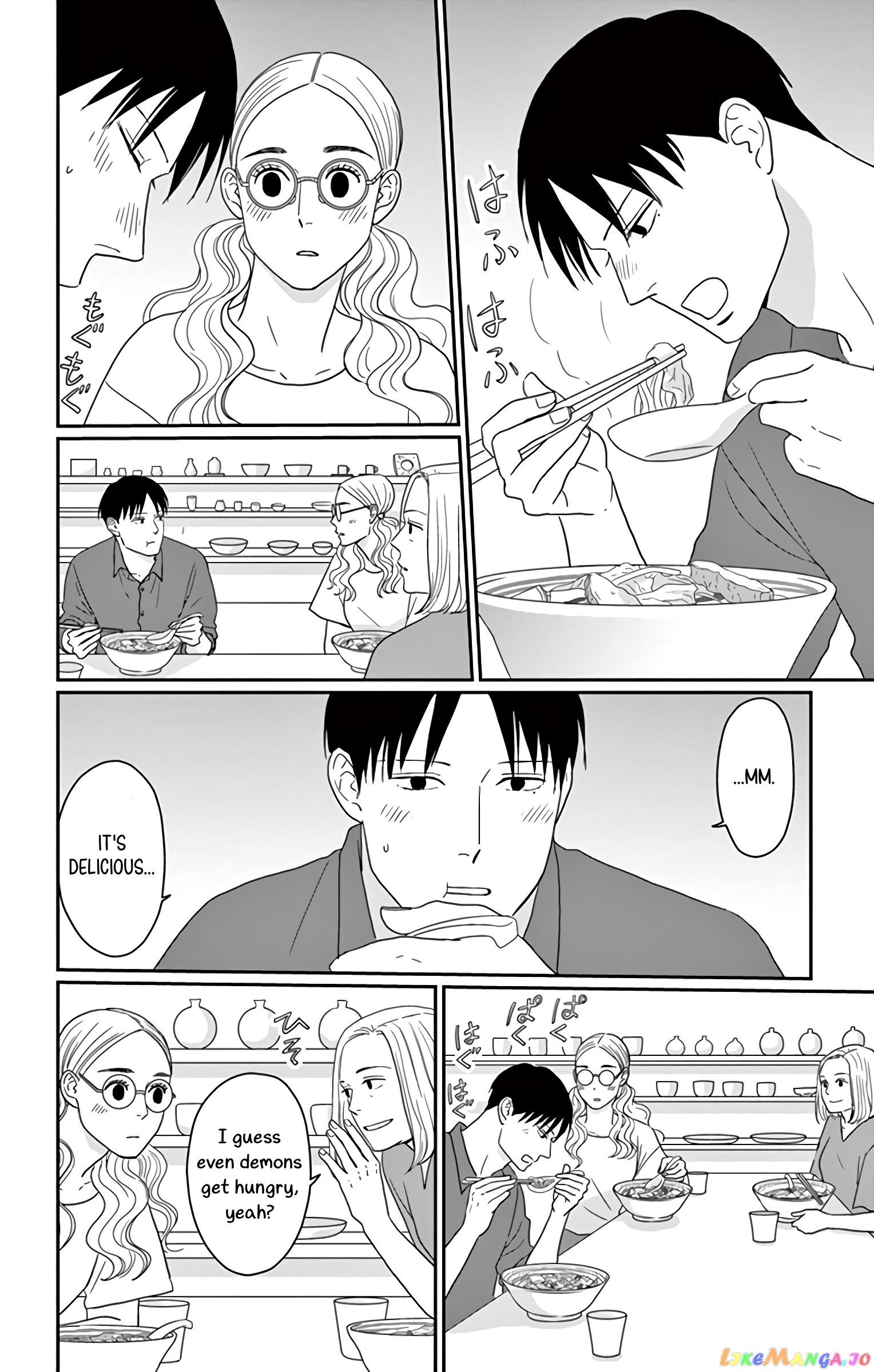 Ao No Hana Utsuwa No Mori chapter 20 - page 15