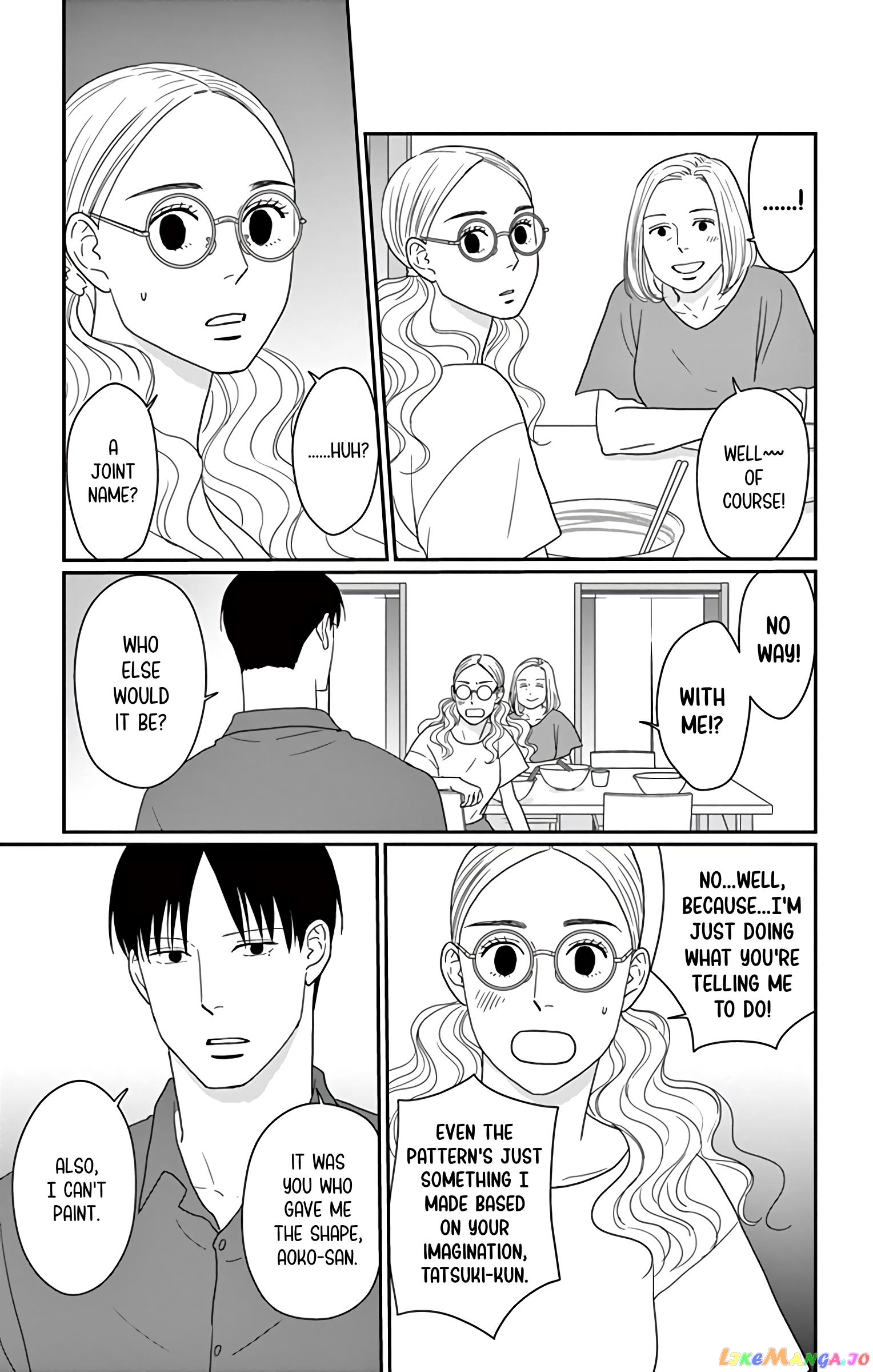 Ao No Hana Utsuwa No Mori chapter 20 - page 18