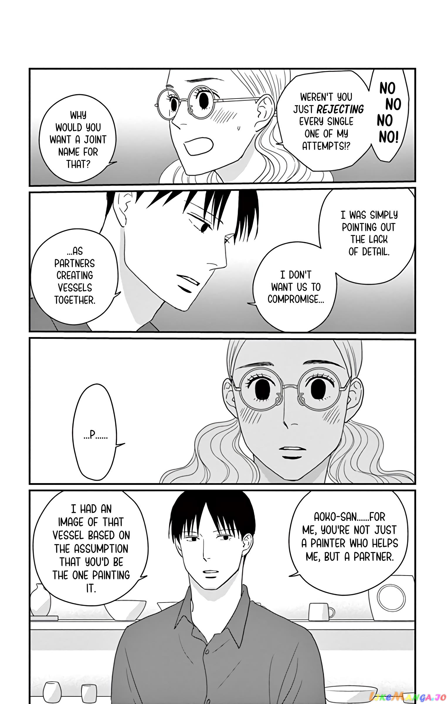 Ao No Hana Utsuwa No Mori chapter 20 - page 19