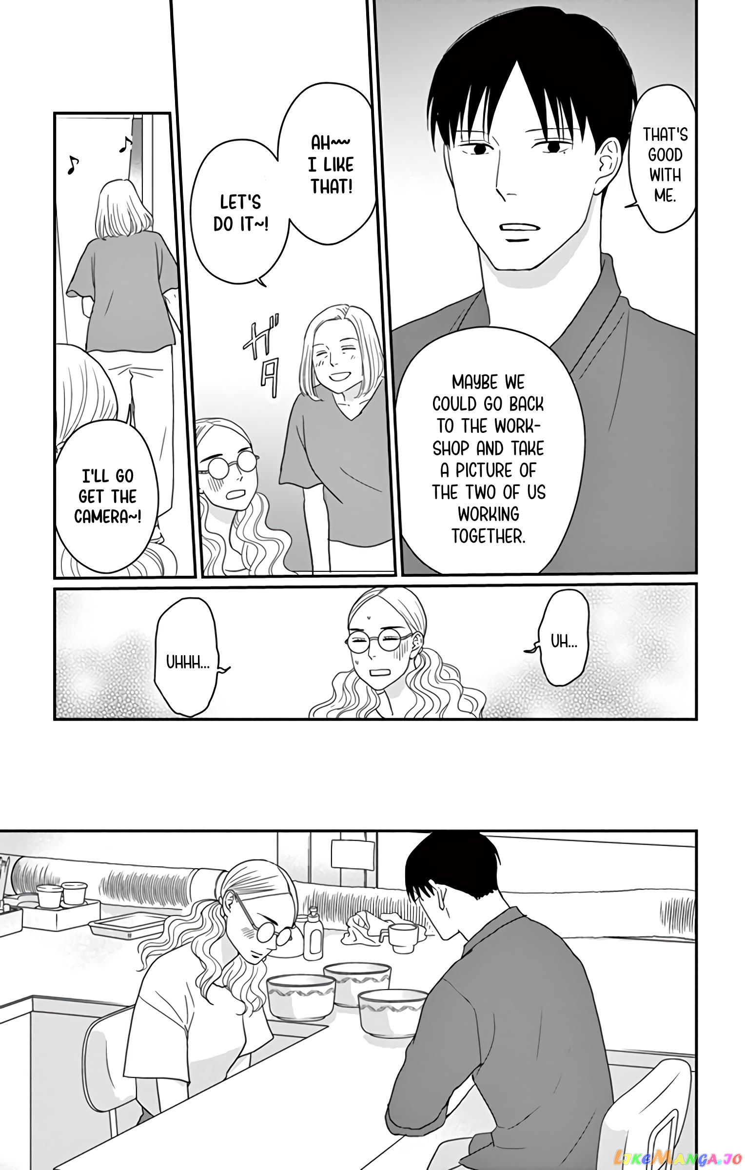 Ao No Hana Utsuwa No Mori chapter 20 - page 22
