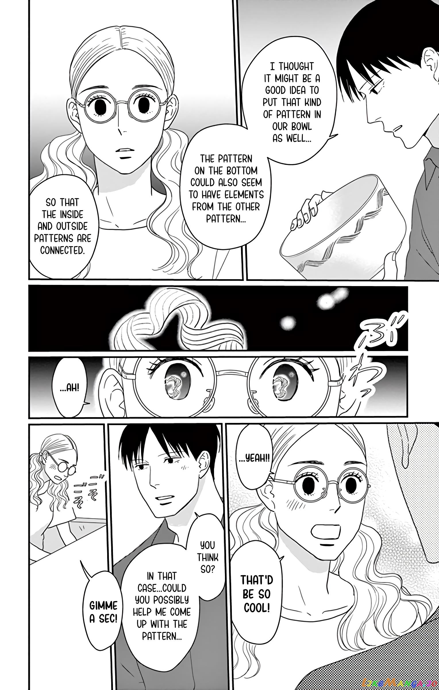 Ao No Hana Utsuwa No Mori chapter 20 - page 25