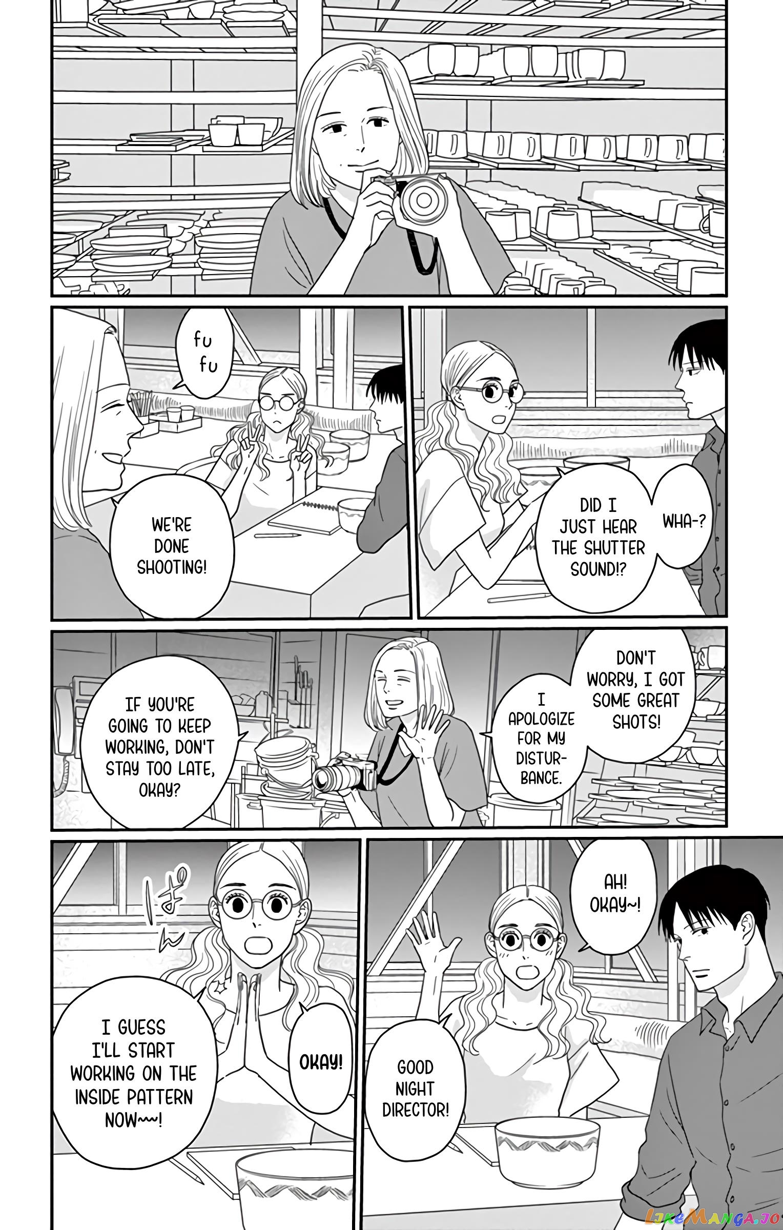 Ao No Hana Utsuwa No Mori chapter 20 - page 29