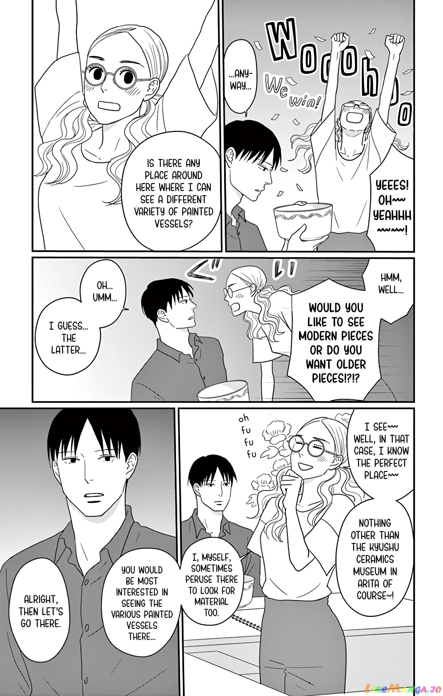 Ao No Hana Utsuwa No Mori chapter 20 - page 32
