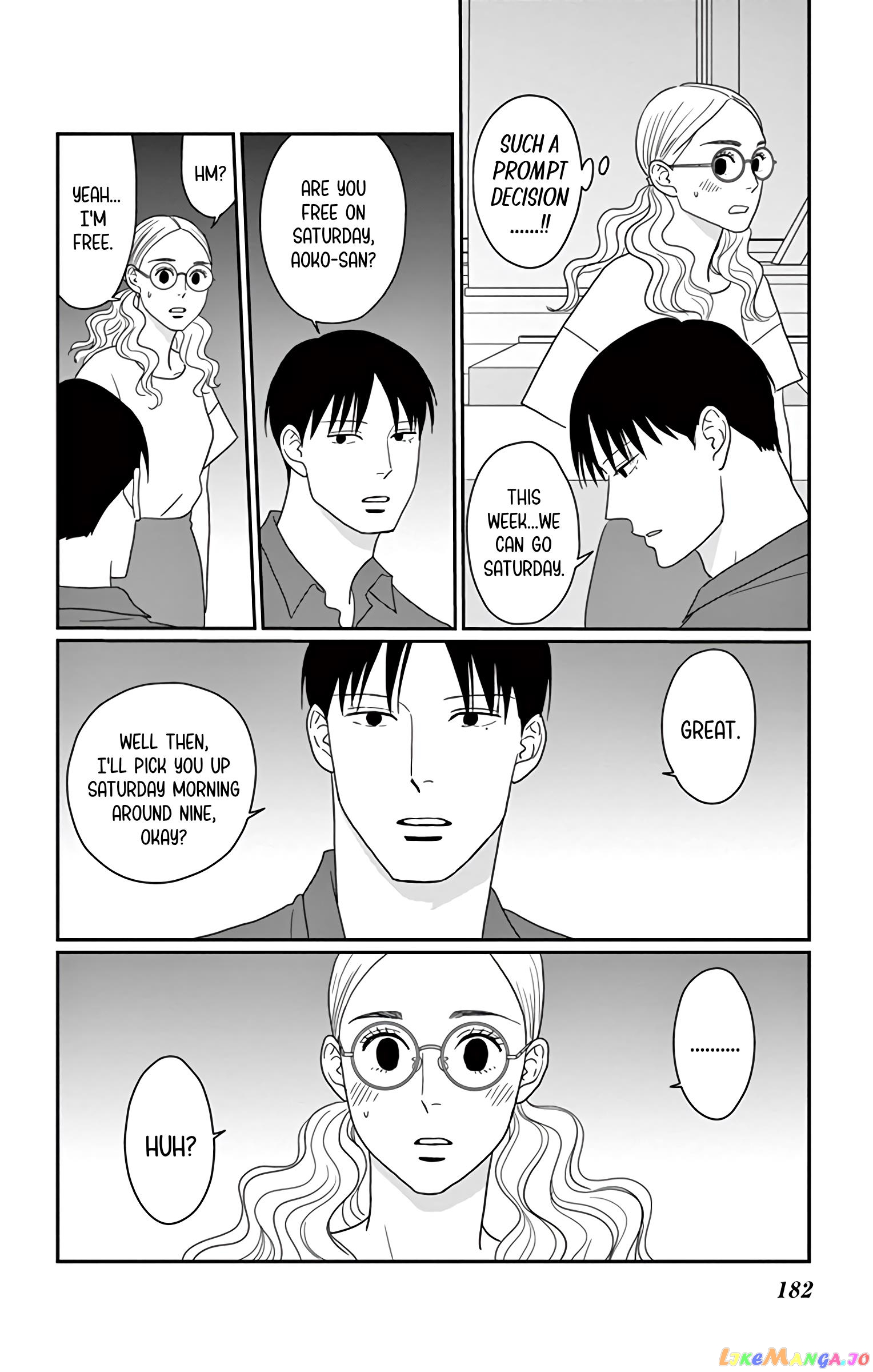Ao No Hana Utsuwa No Mori chapter 20 - page 33