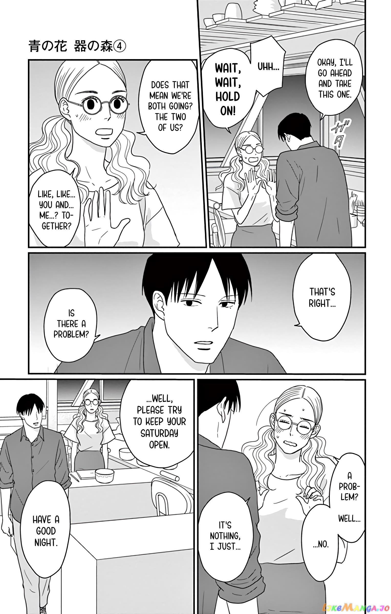 Ao No Hana Utsuwa No Mori chapter 20 - page 34