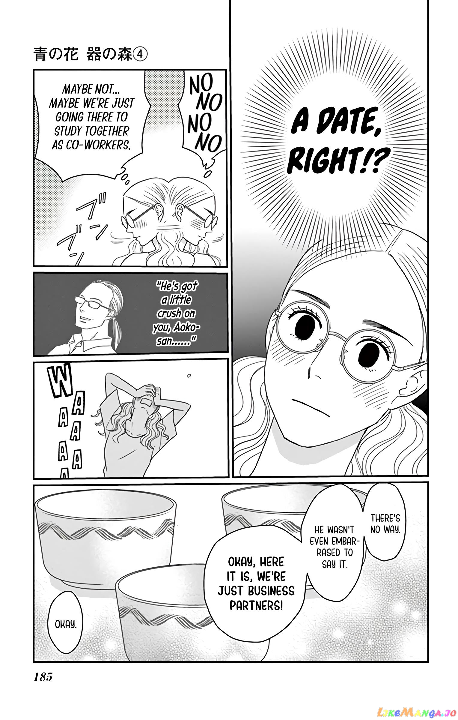 Ao No Hana Utsuwa No Mori chapter 20 - page 36