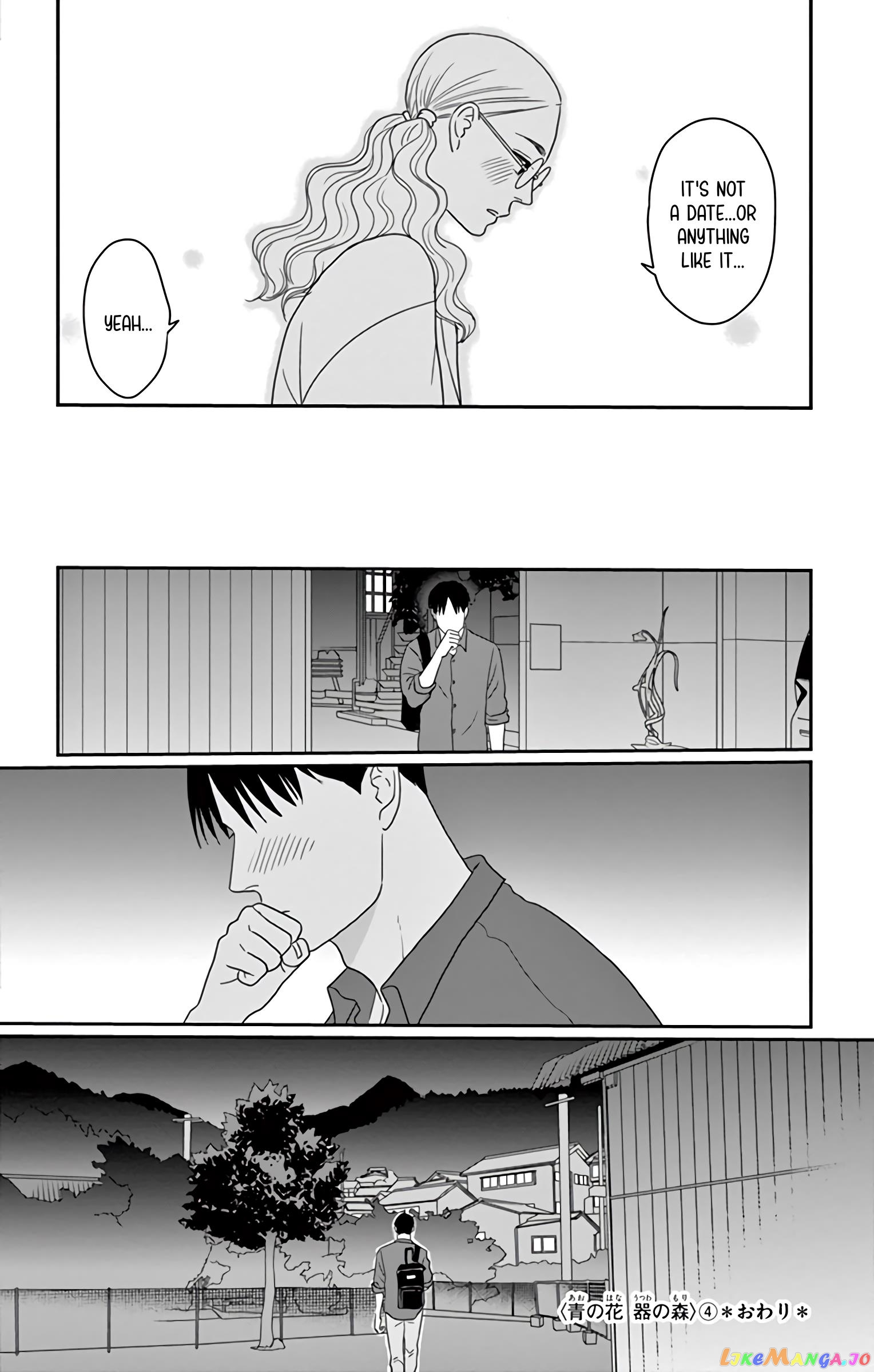 Ao No Hana Utsuwa No Mori chapter 20 - page 37