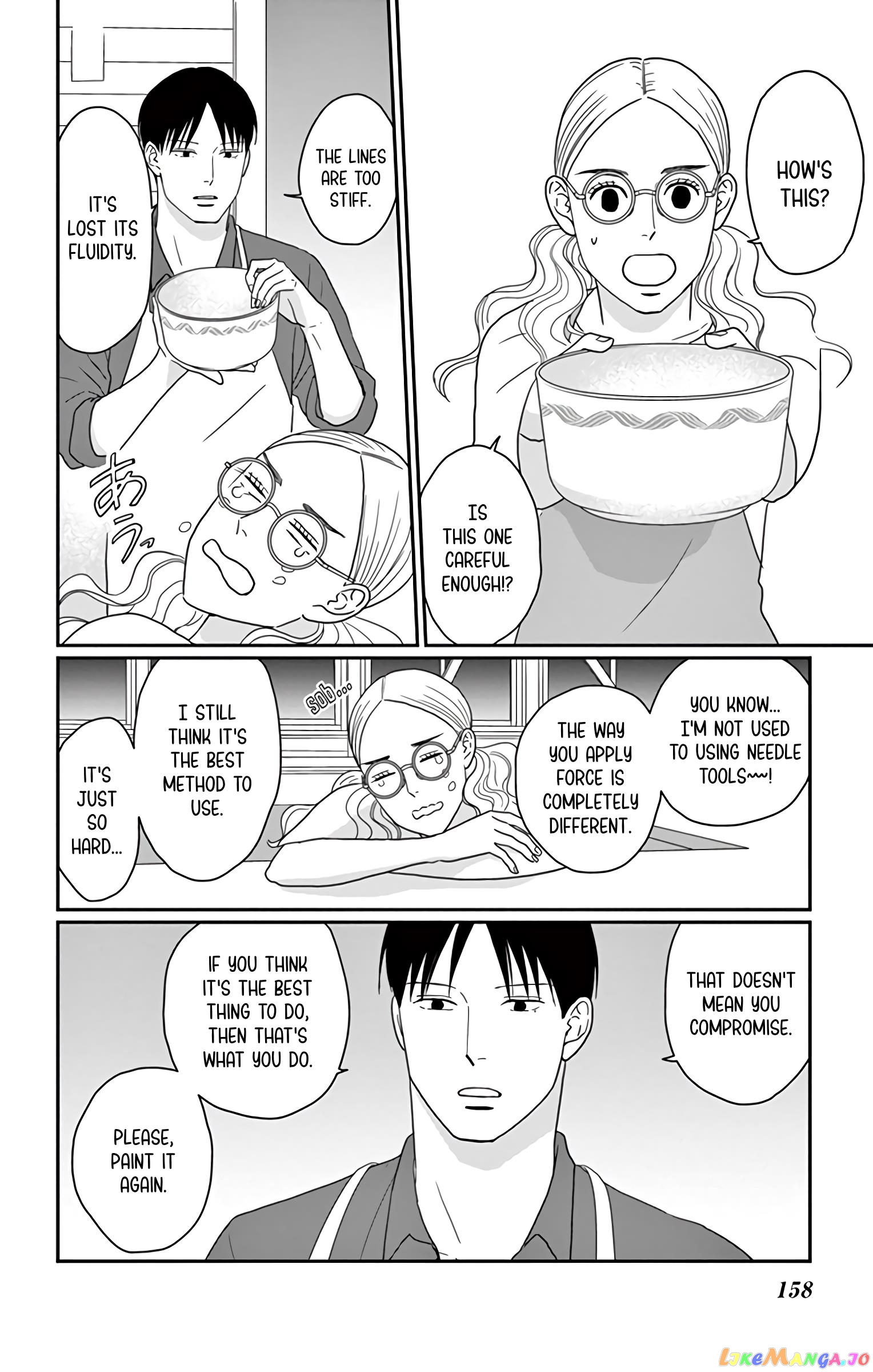 Ao No Hana Utsuwa No Mori chapter 20 - page 9