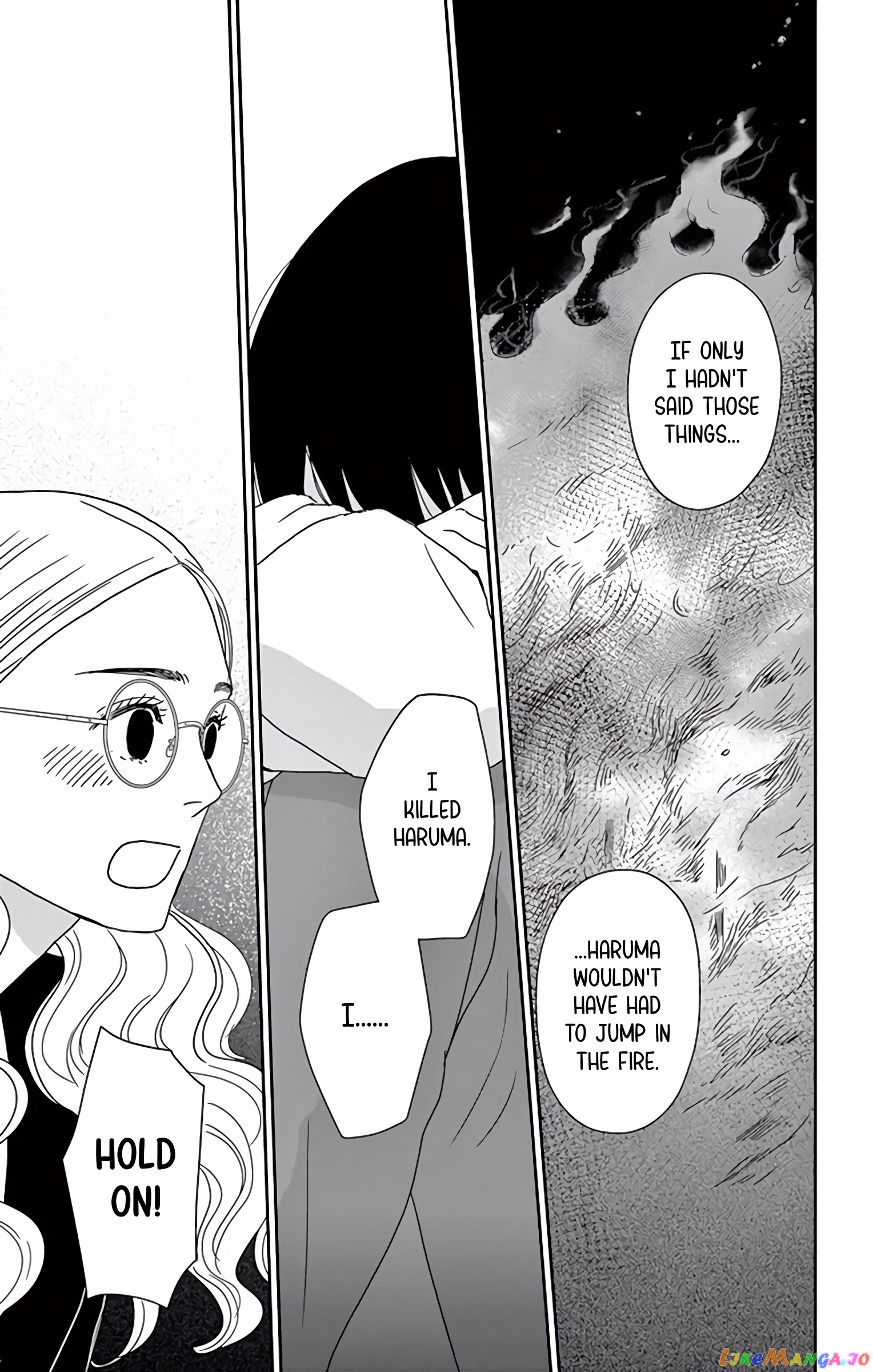 Ao No Hana Utsuwa No Mori chapter 7 - page 12