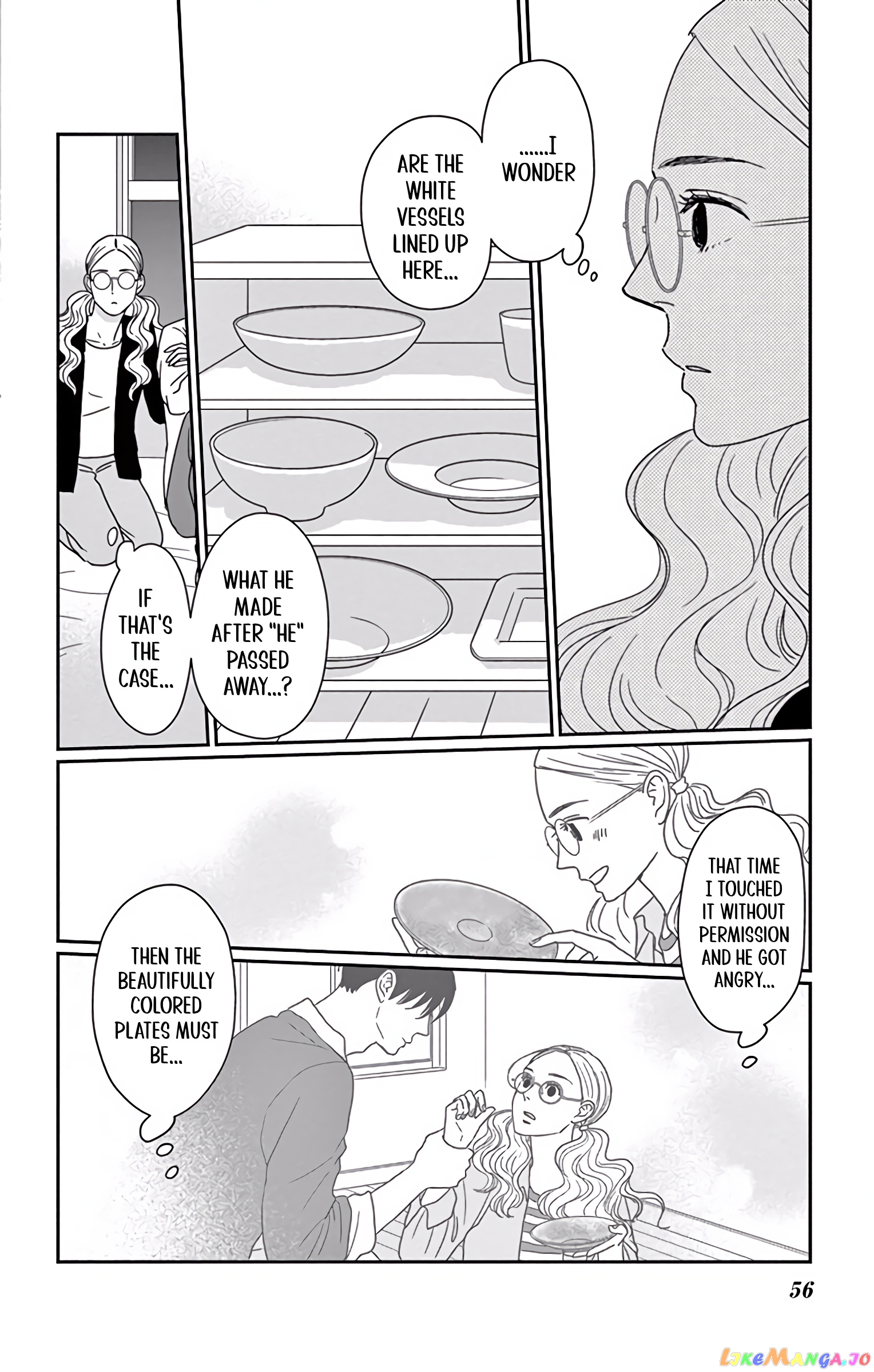 Ao No Hana Utsuwa No Mori chapter 7 - page 15