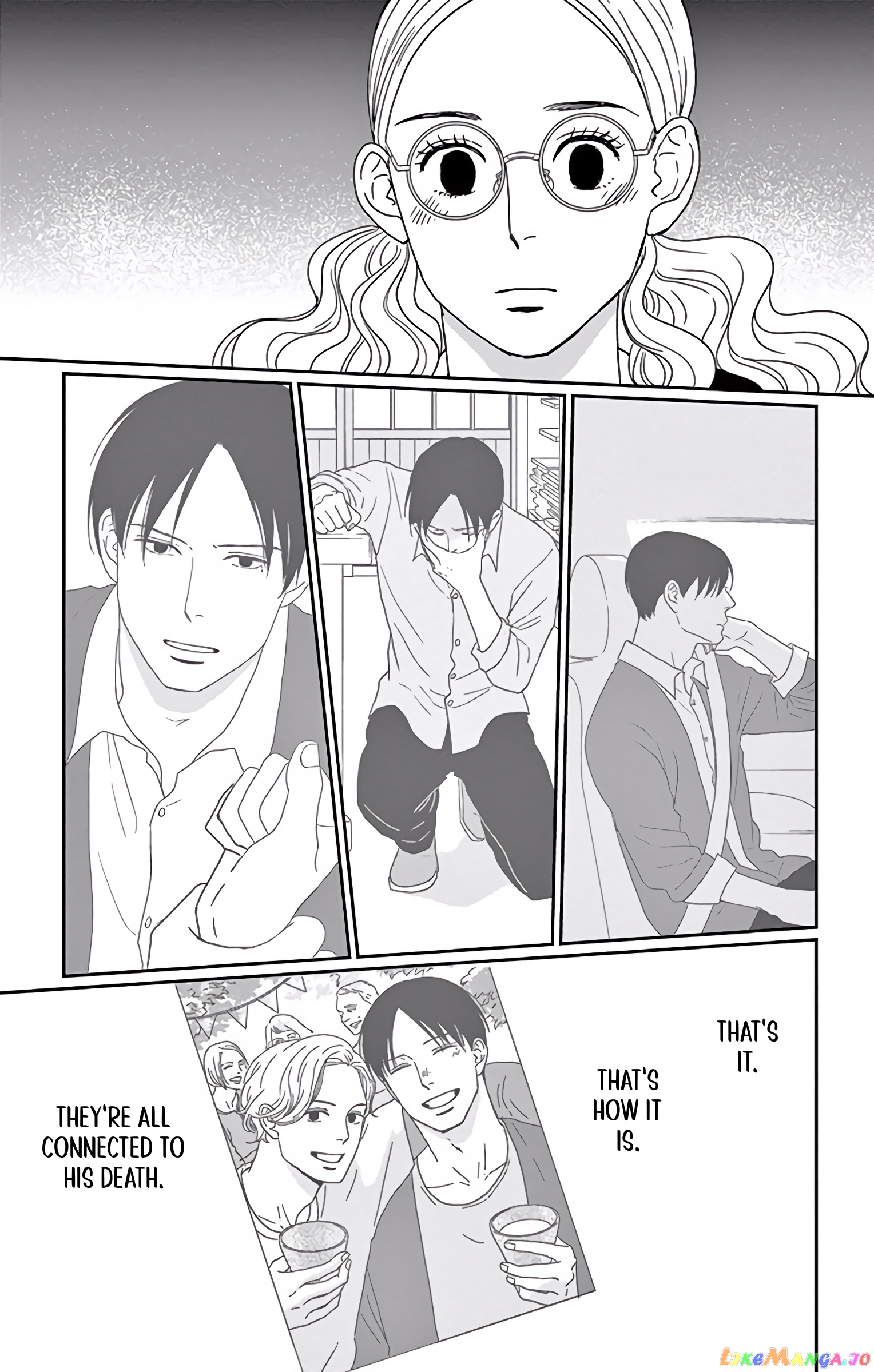 Ao No Hana Utsuwa No Mori chapter 7 - page 16