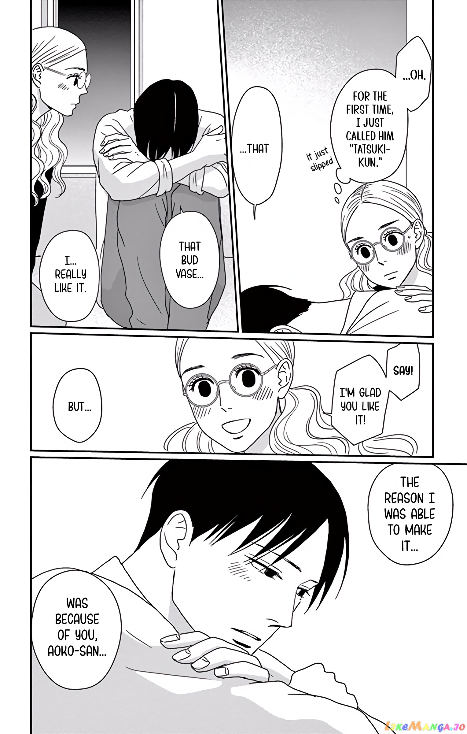 Ao No Hana Utsuwa No Mori chapter 7 - page 19