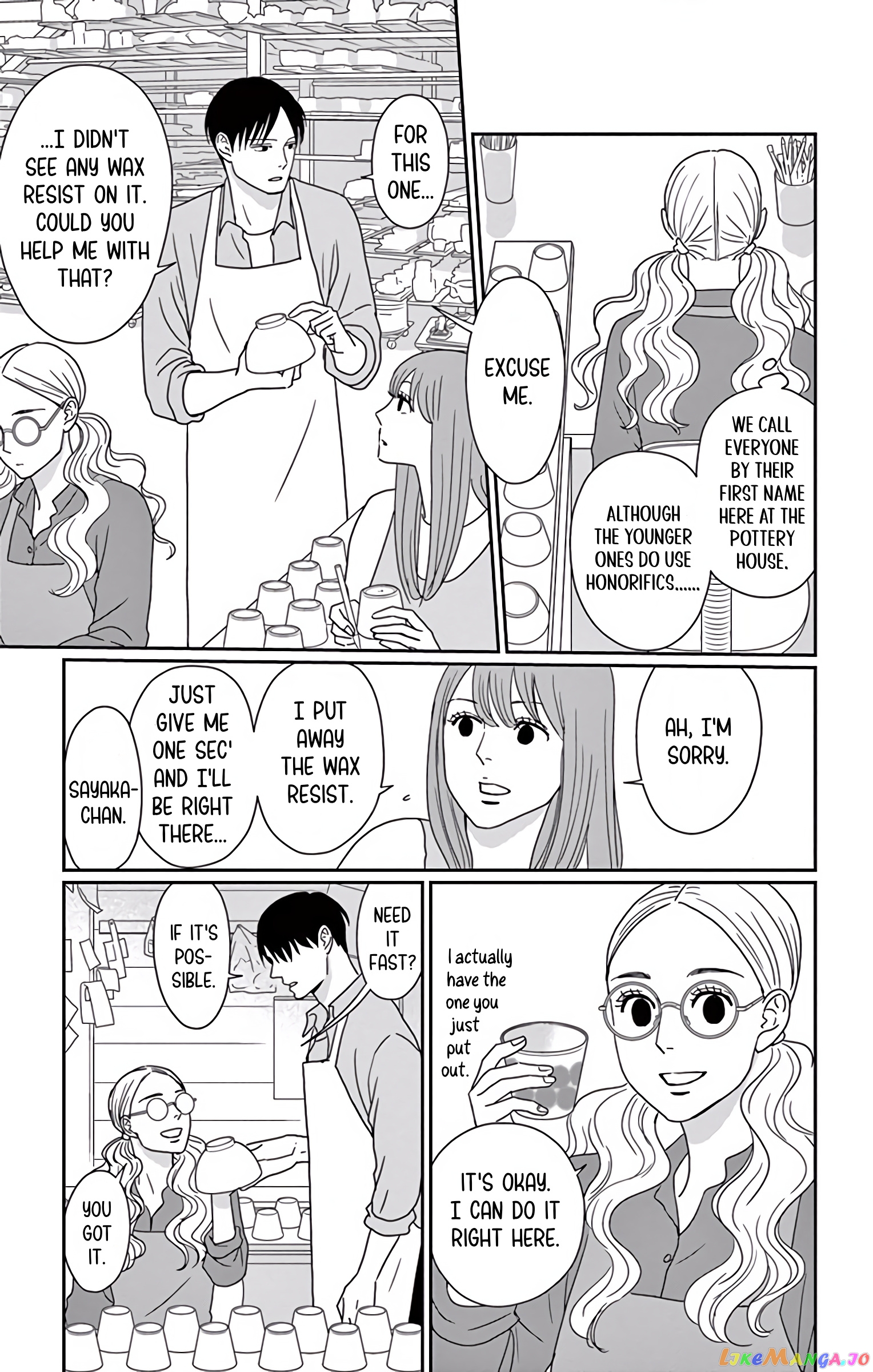Ao No Hana Utsuwa No Mori chapter 7 - page 22