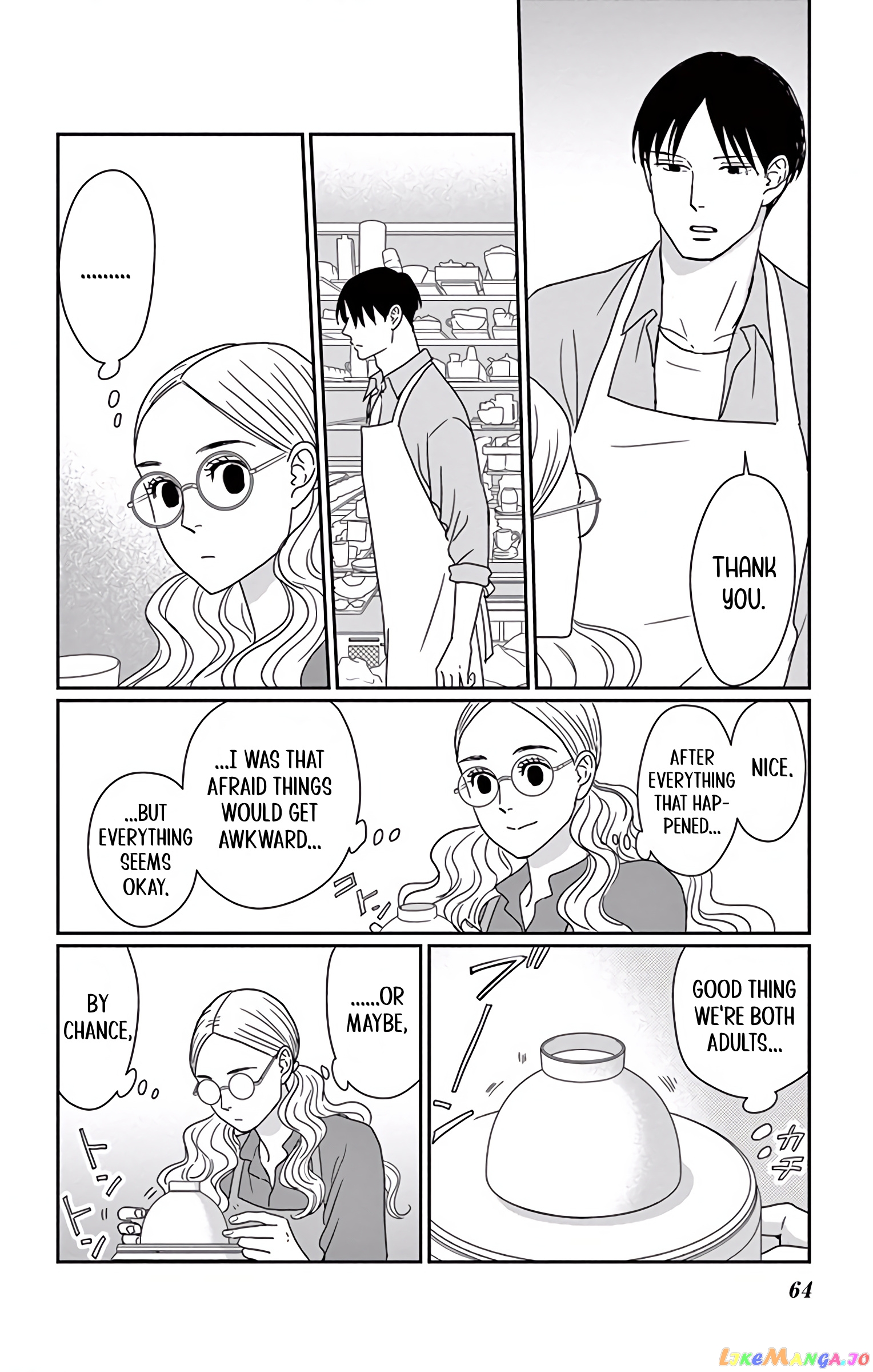 Ao No Hana Utsuwa No Mori chapter 7 - page 23