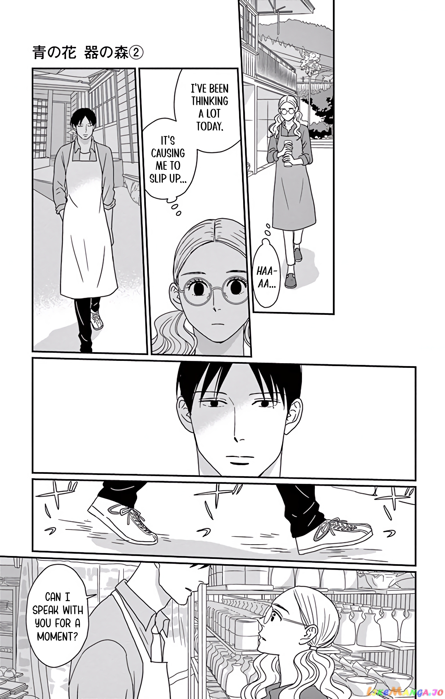 Ao No Hana Utsuwa No Mori chapter 7 - page 26