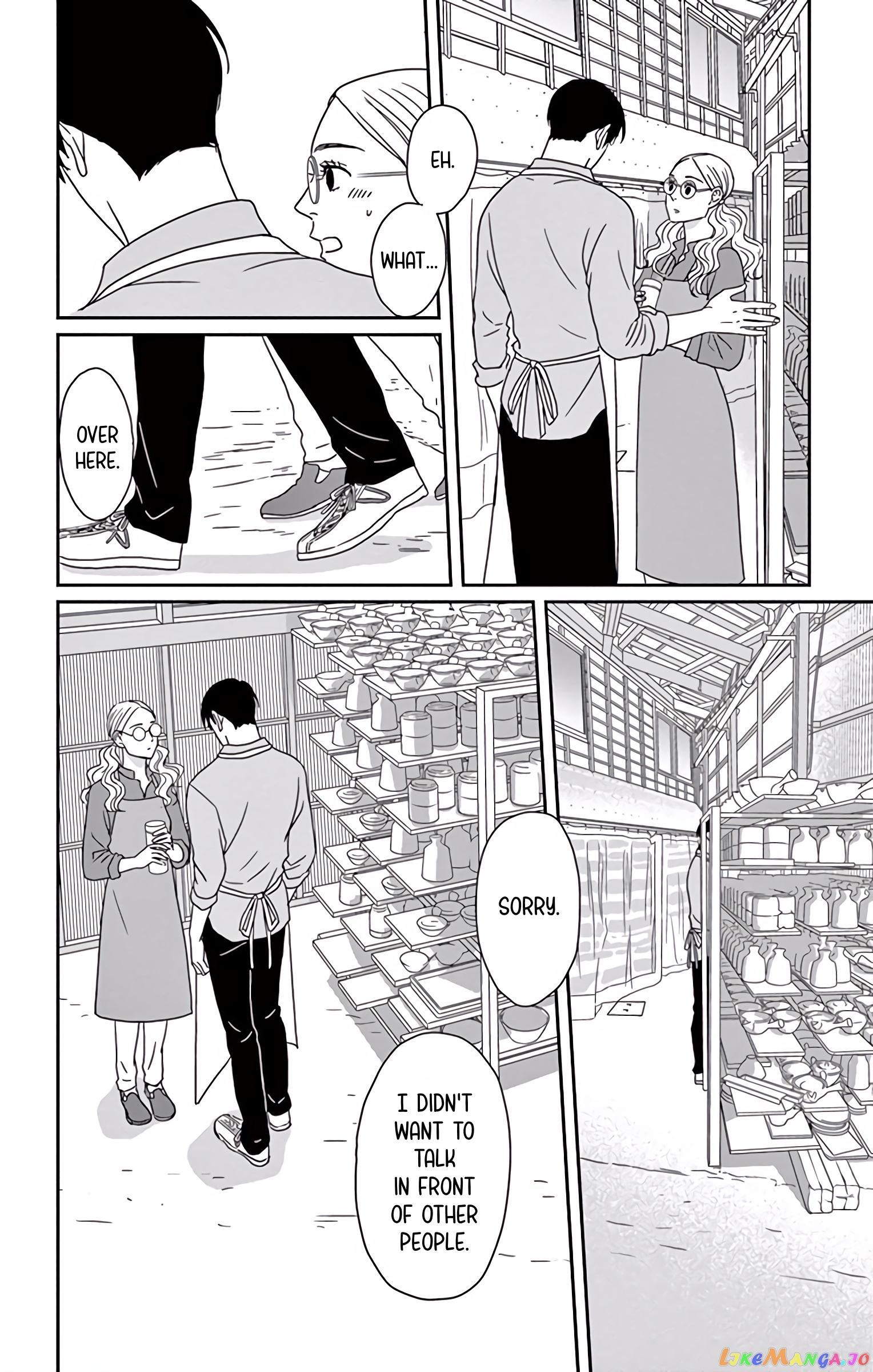 Ao No Hana Utsuwa No Mori chapter 7 - page 27