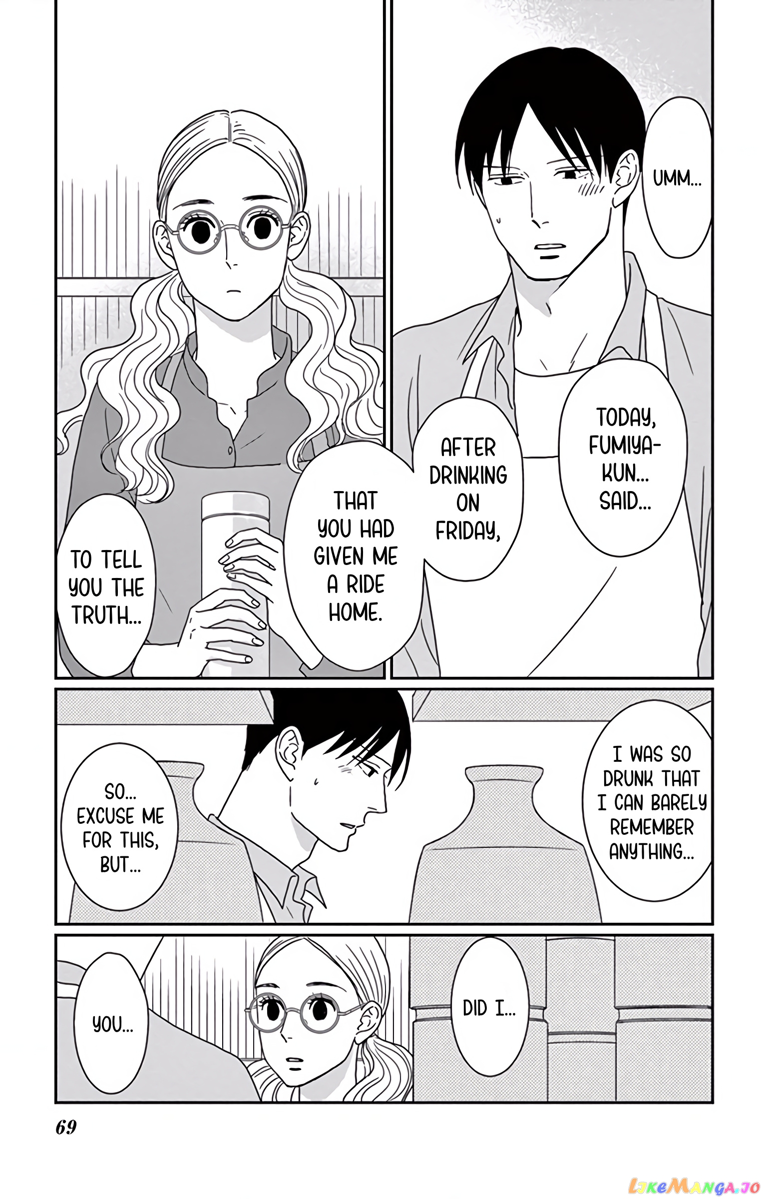 Ao No Hana Utsuwa No Mori chapter 7 - page 28