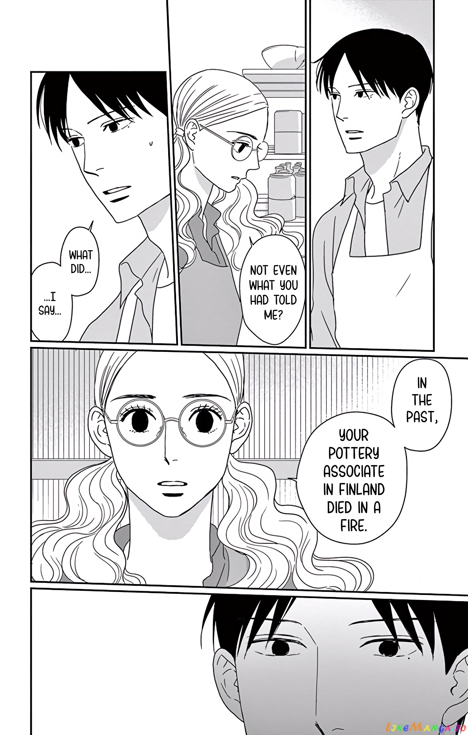 Ao No Hana Utsuwa No Mori chapter 7 - page 31
