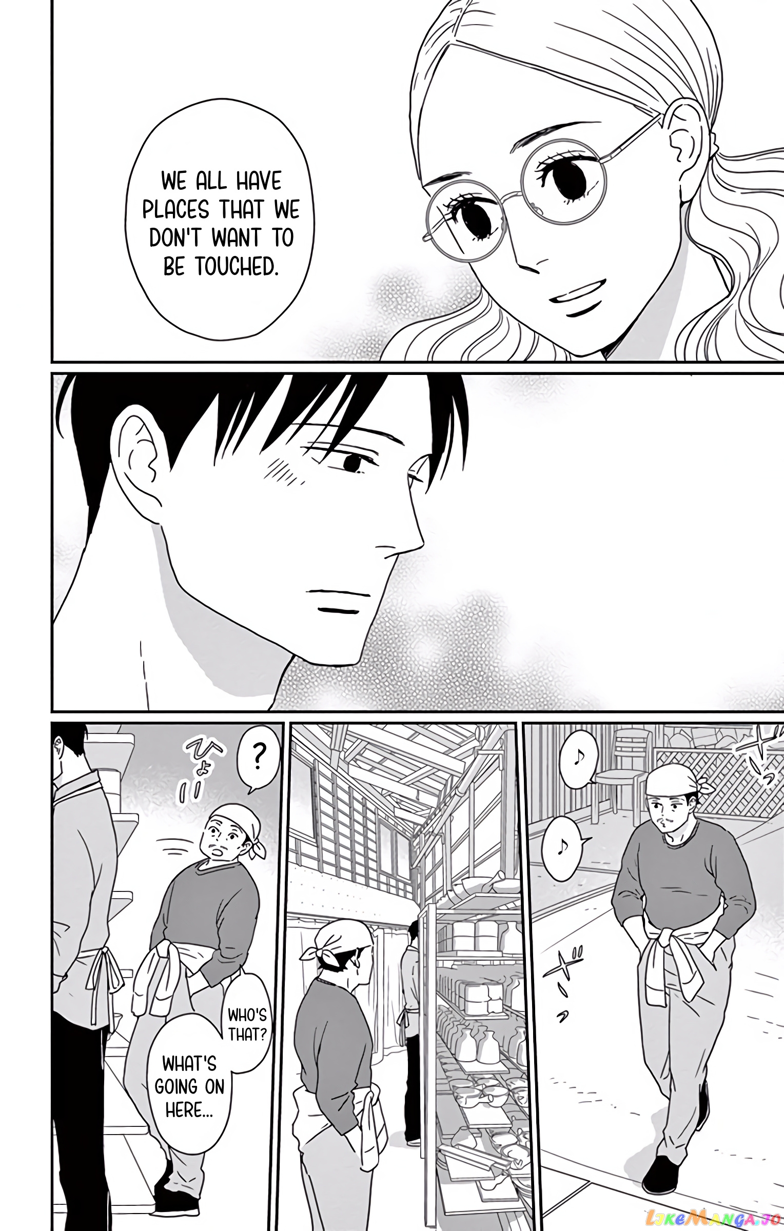 Ao No Hana Utsuwa No Mori chapter 7 - page 33