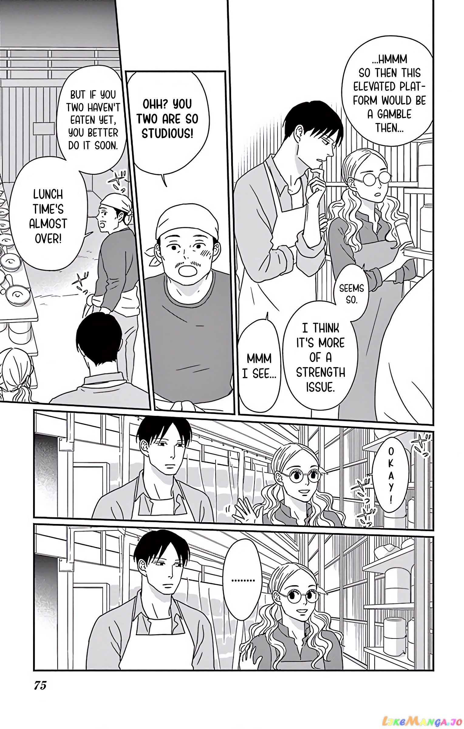 Ao No Hana Utsuwa No Mori chapter 7 - page 34