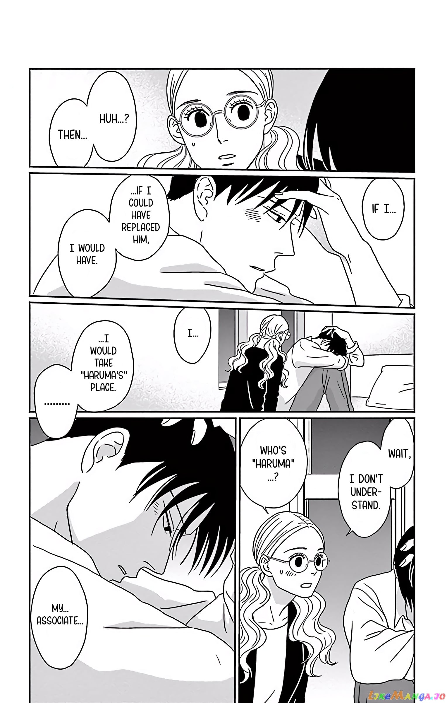 Ao No Hana Utsuwa No Mori chapter 7 - page 7