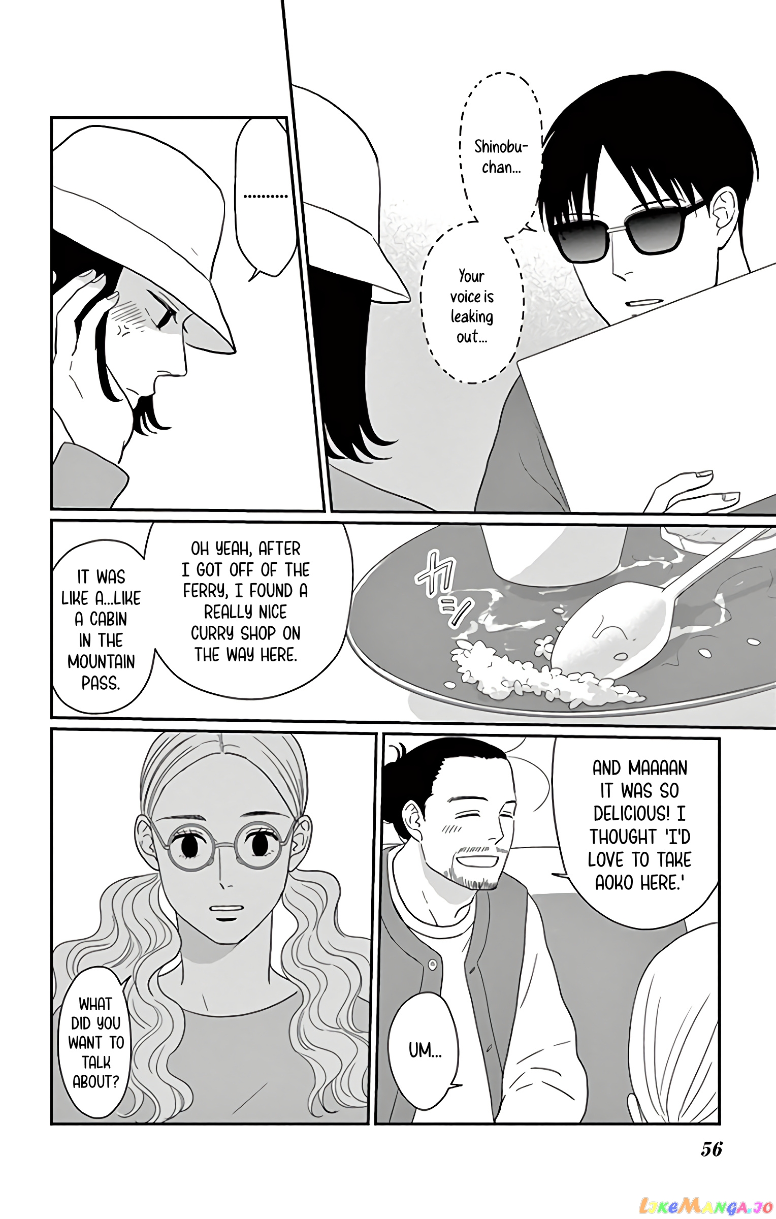 Ao No Hana Utsuwa No Mori chapter 12 - page 15