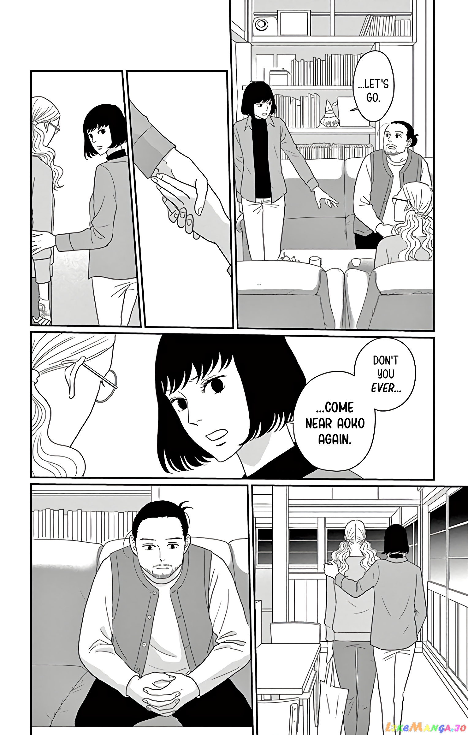 Ao No Hana Utsuwa No Mori chapter 12 - page 23