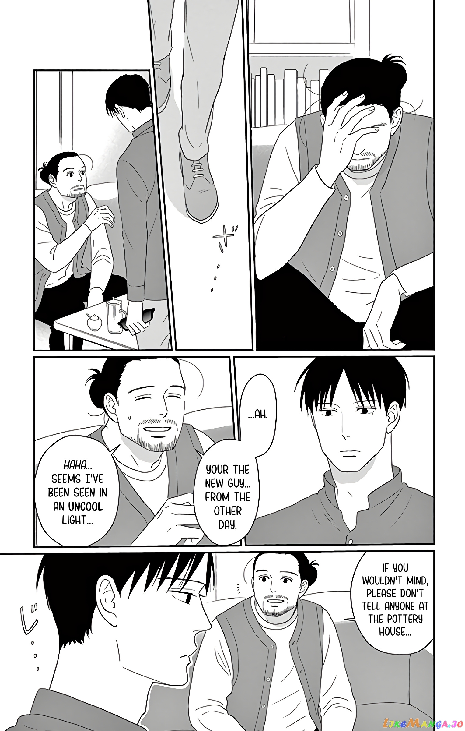 Ao No Hana Utsuwa No Mori chapter 12 - page 24