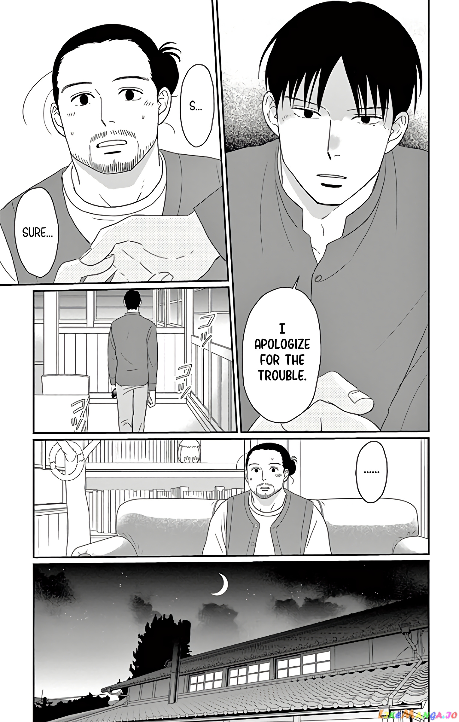 Ao No Hana Utsuwa No Mori chapter 12 - page 26