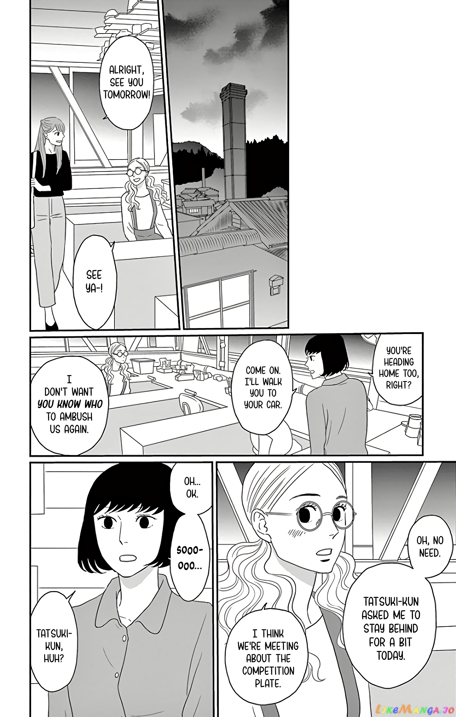 Ao No Hana Utsuwa No Mori chapter 12 - page 27