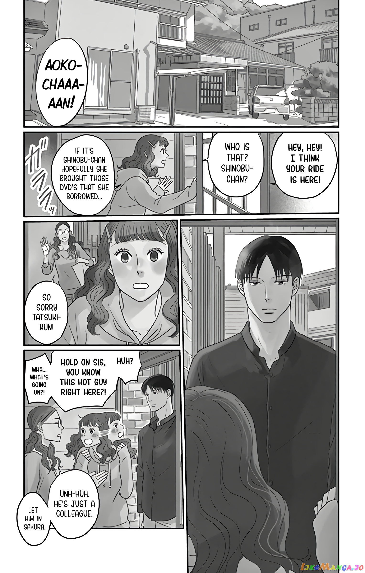 Ao No Hana Utsuwa No Mori chapter 12 - page 3