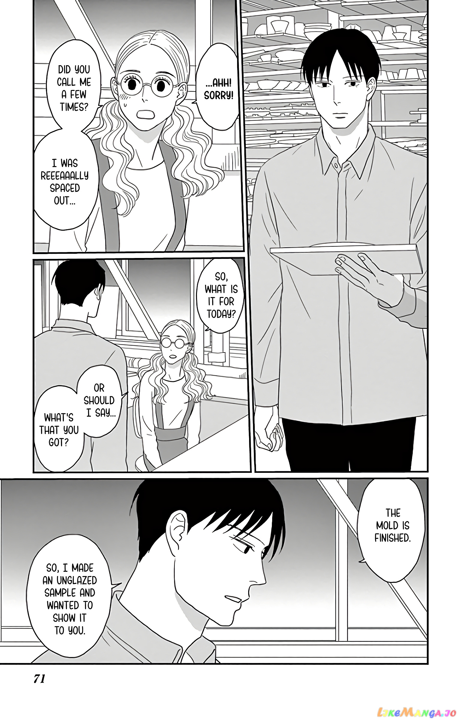 Ao No Hana Utsuwa No Mori chapter 12 - page 30