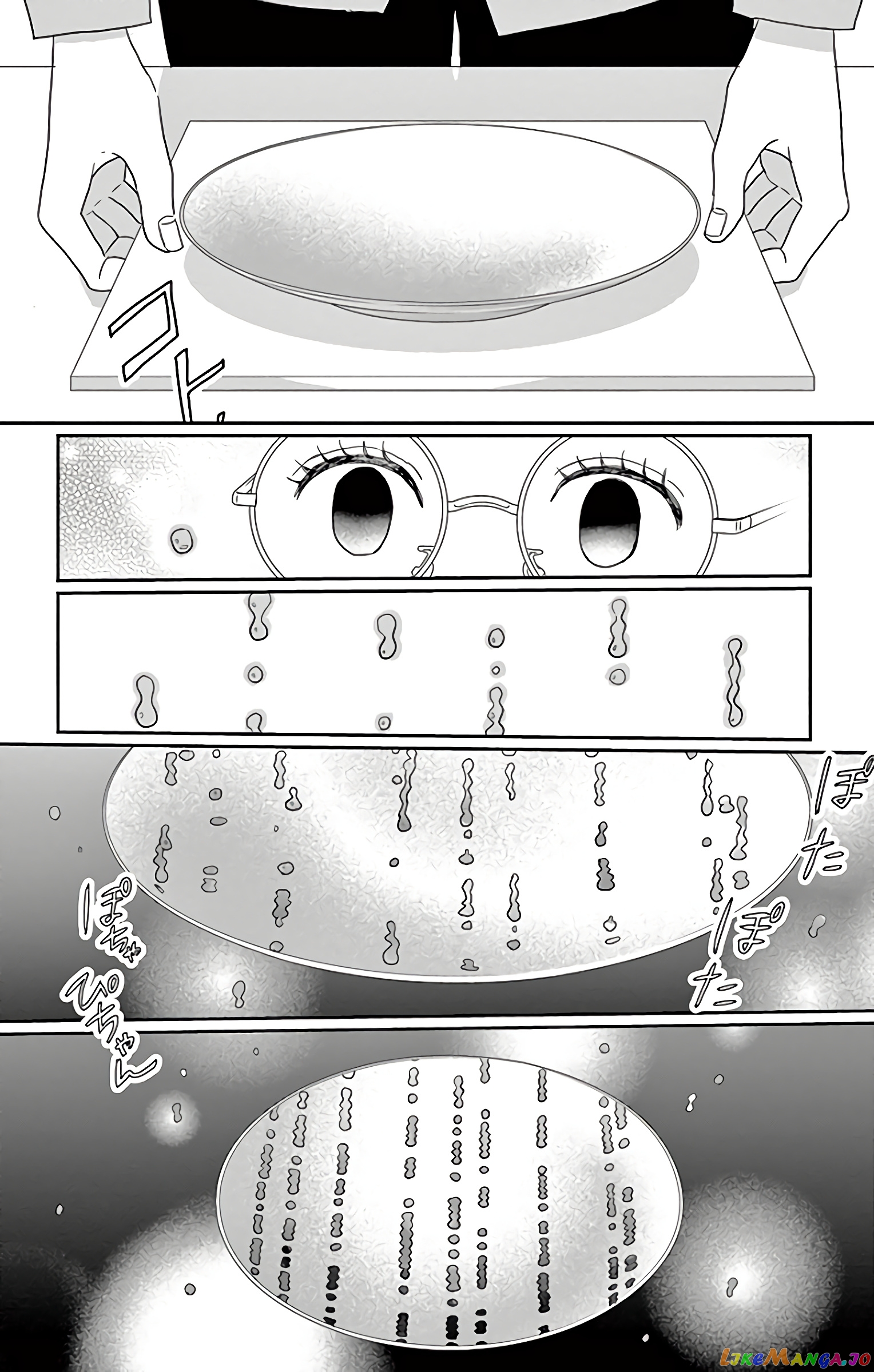 Ao No Hana Utsuwa No Mori chapter 12 - page 31