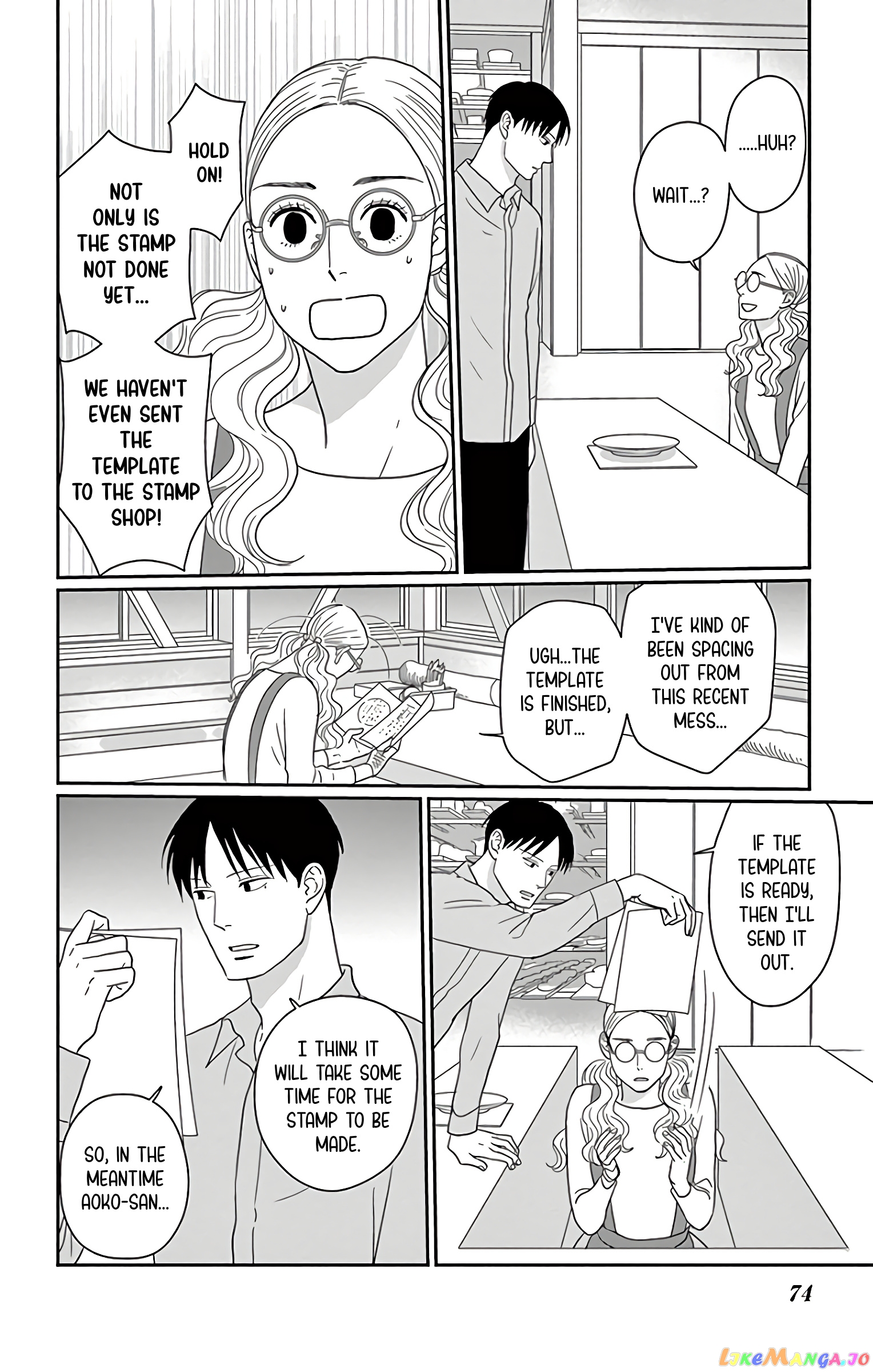 Ao No Hana Utsuwa No Mori chapter 12 - page 33