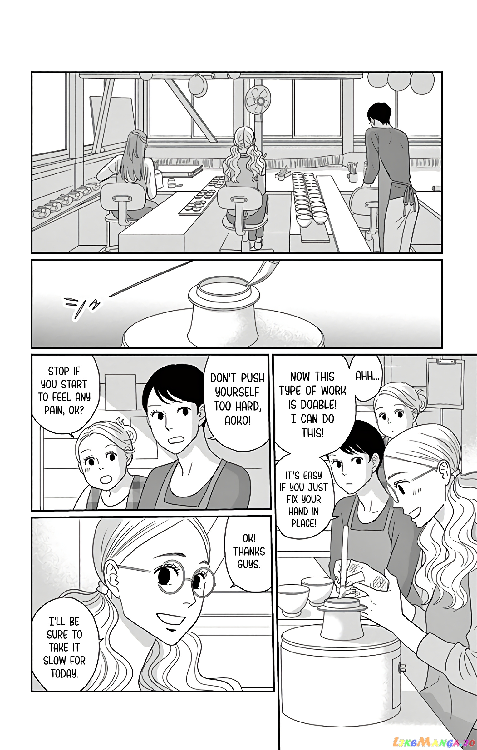 Ao No Hana Utsuwa No Mori chapter 12 - page 5