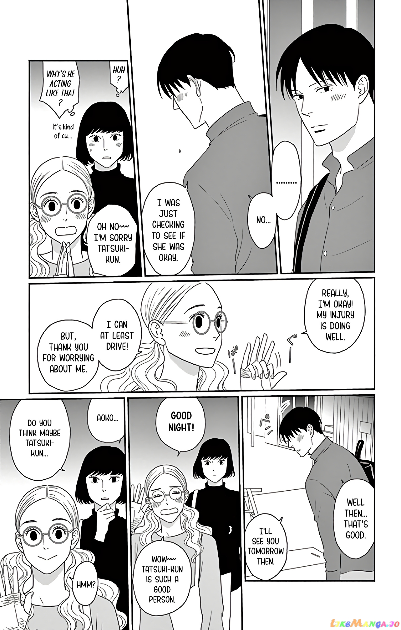 Ao No Hana Utsuwa No Mori chapter 12 - page 8