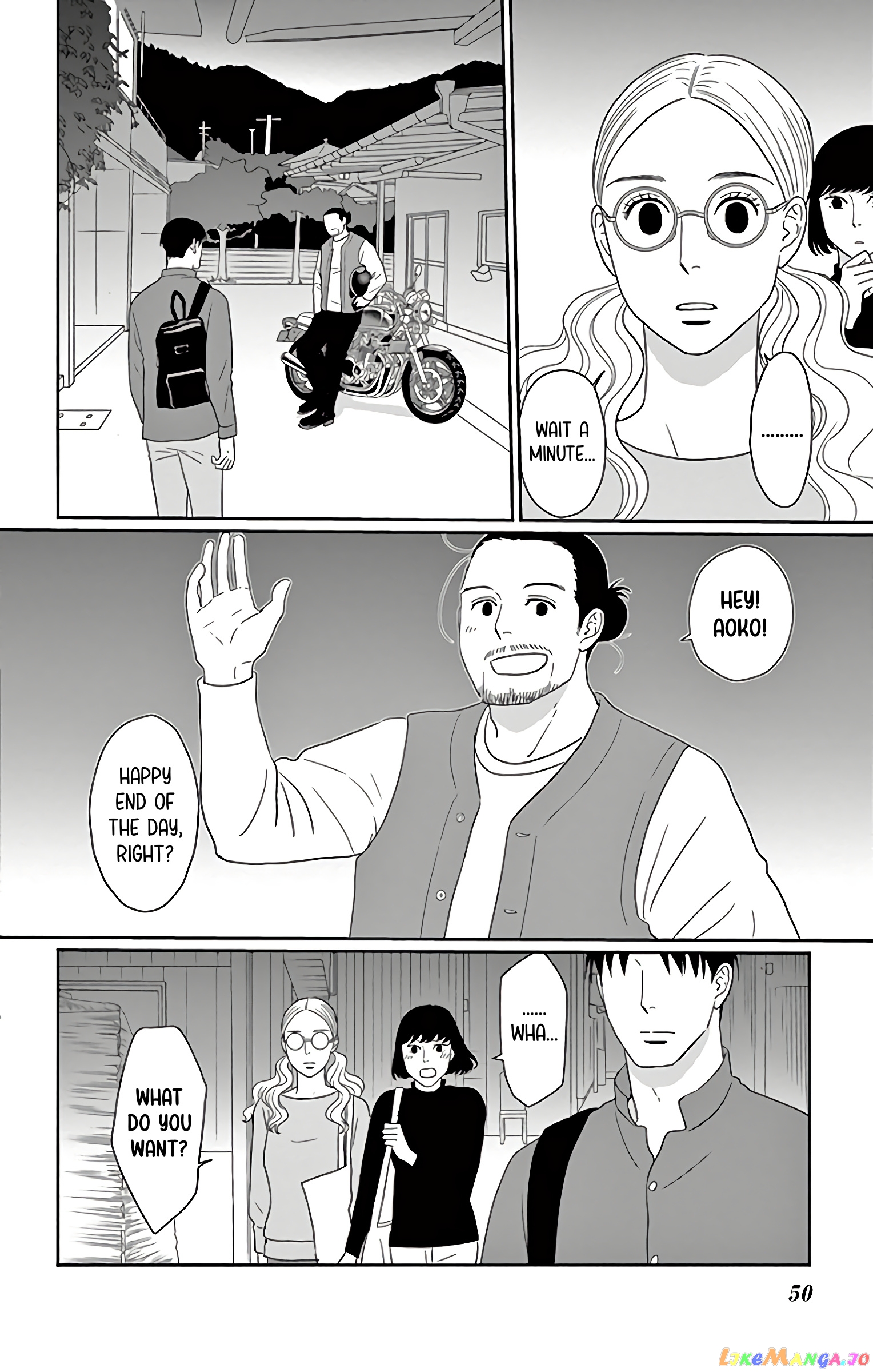 Ao No Hana Utsuwa No Mori chapter 12 - page 9