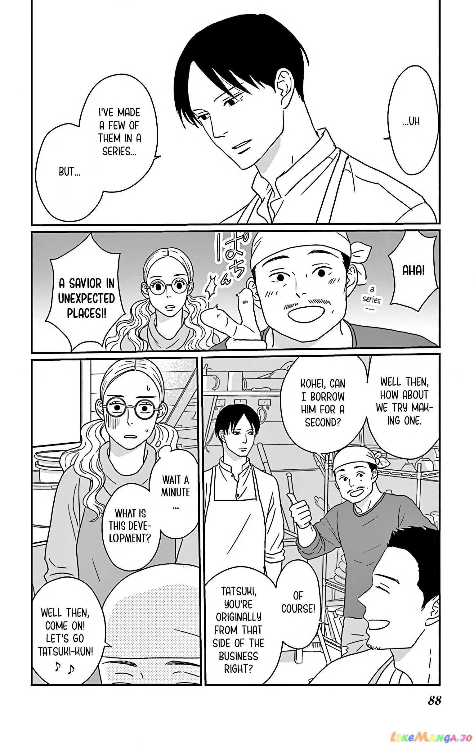 Ao No Hana Utsuwa No Mori chapter 3 - page 11