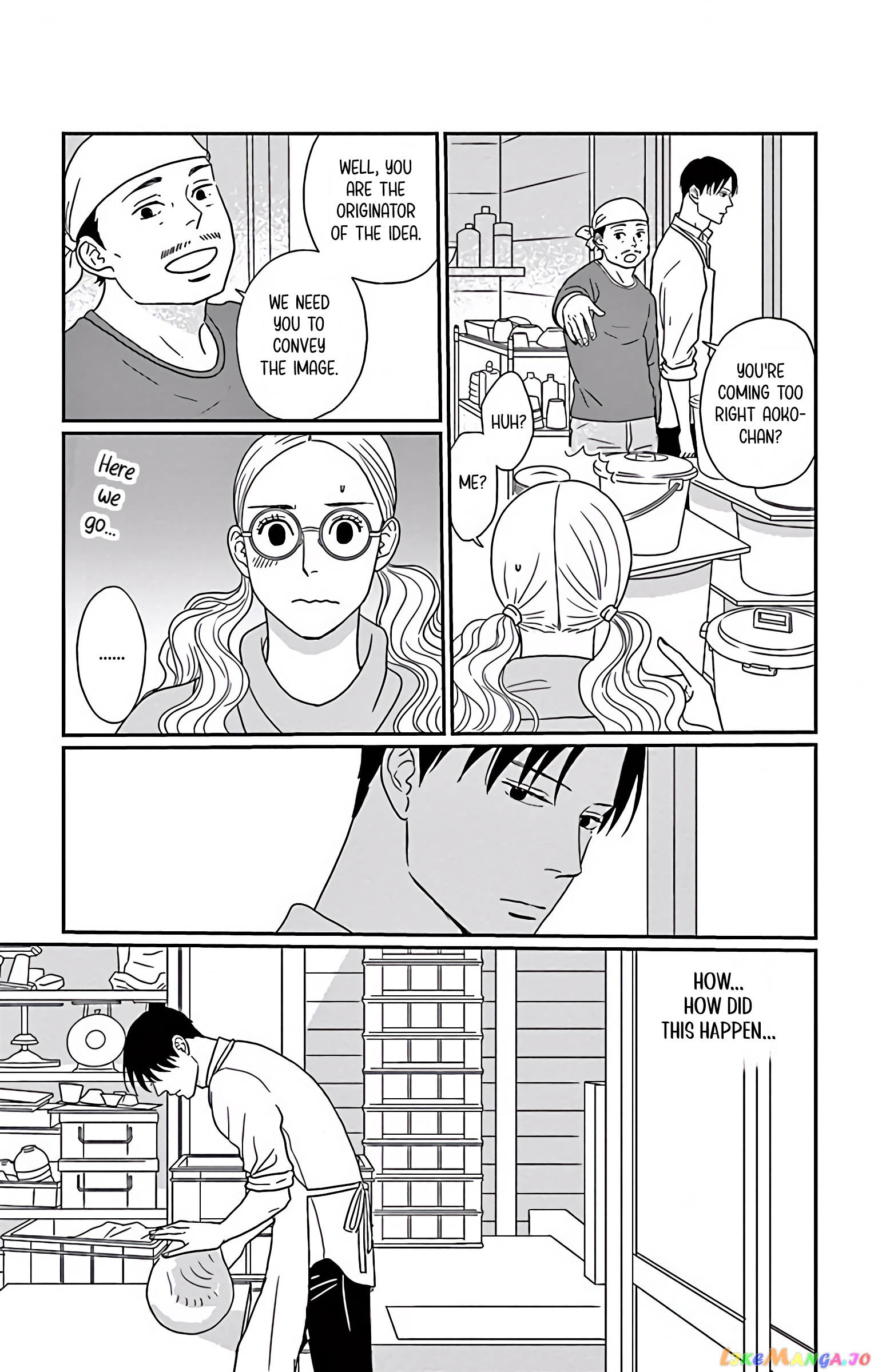 Ao No Hana Utsuwa No Mori chapter 3 - page 12