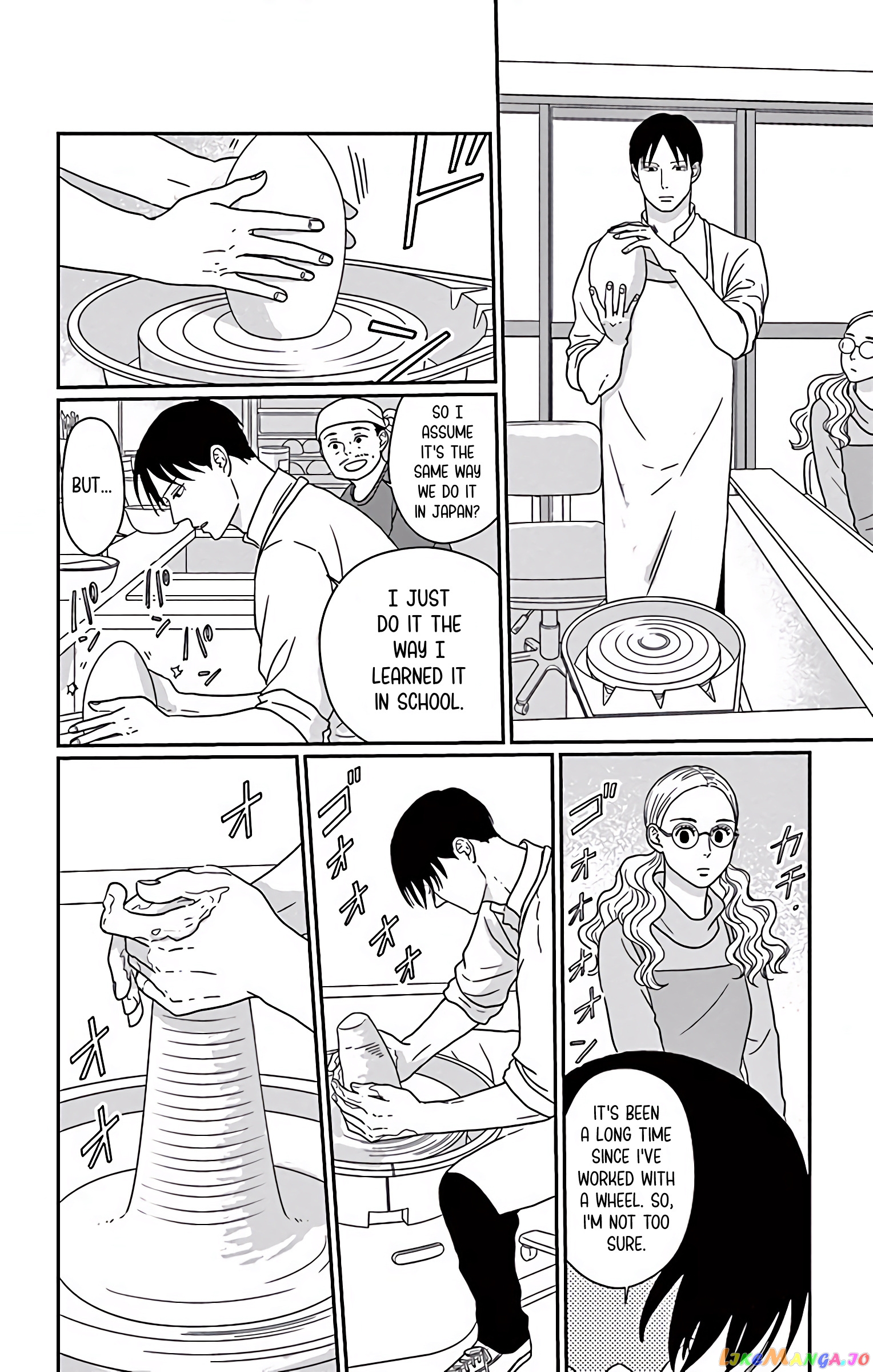 Ao No Hana Utsuwa No Mori chapter 3 - page 13