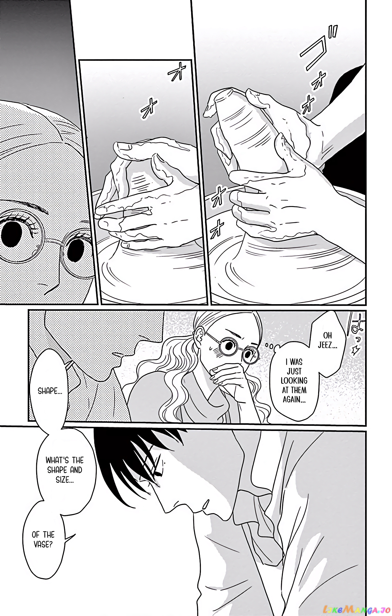 Ao No Hana Utsuwa No Mori chapter 3 - page 14