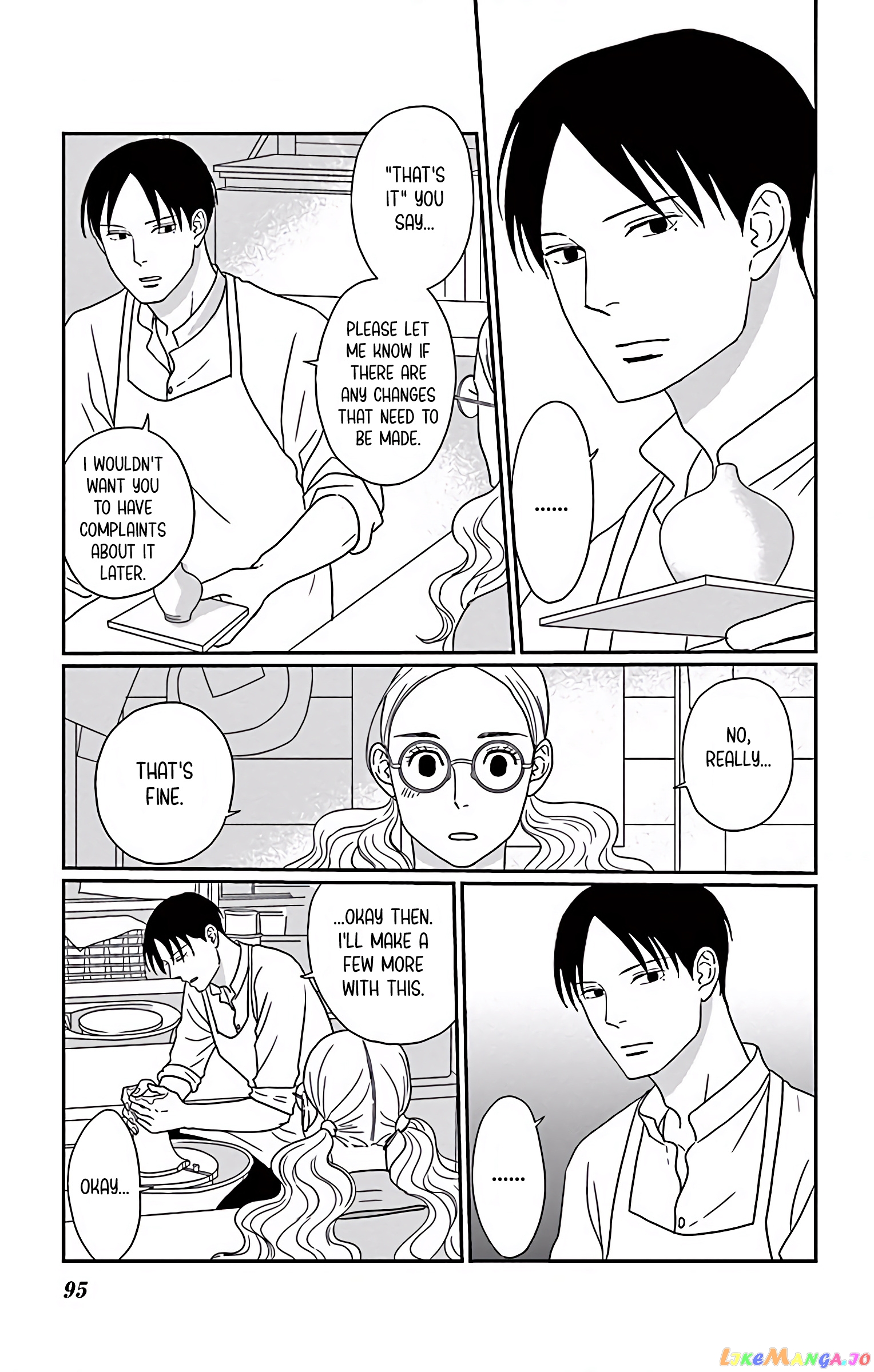 Ao No Hana Utsuwa No Mori chapter 3 - page 18