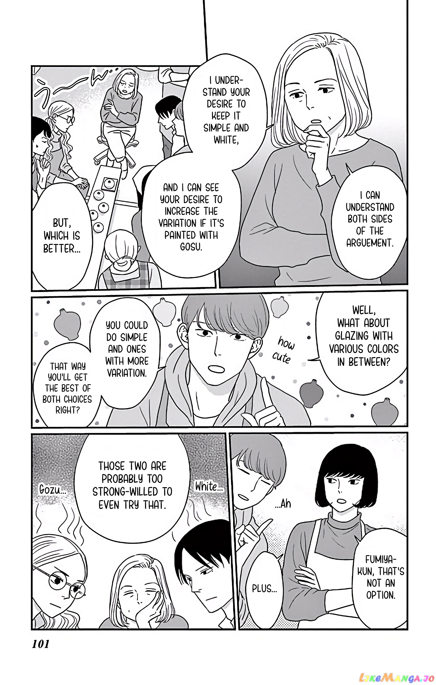 Ao No Hana Utsuwa No Mori chapter 3 - page 24