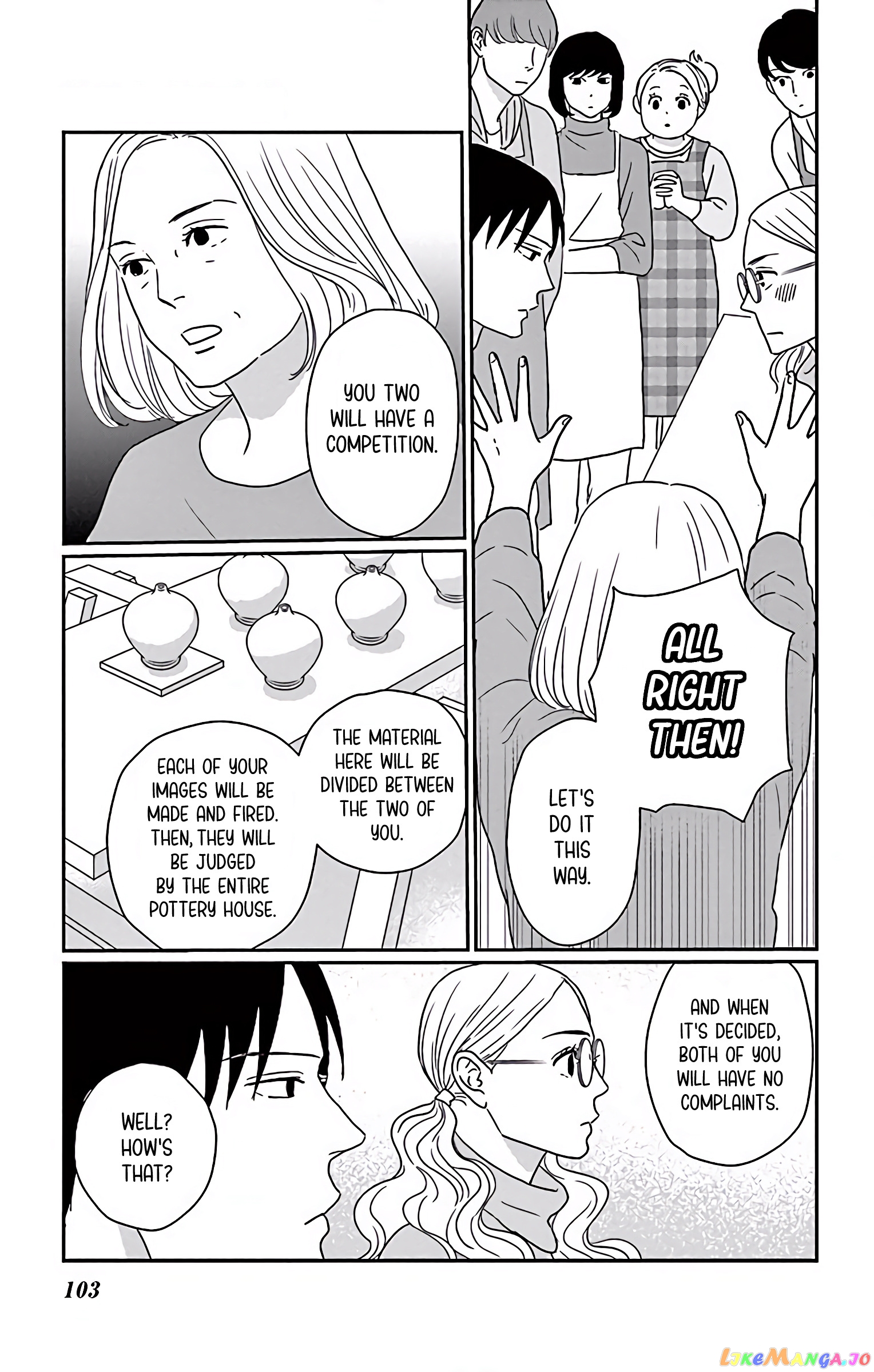 Ao No Hana Utsuwa No Mori chapter 3 - page 26
