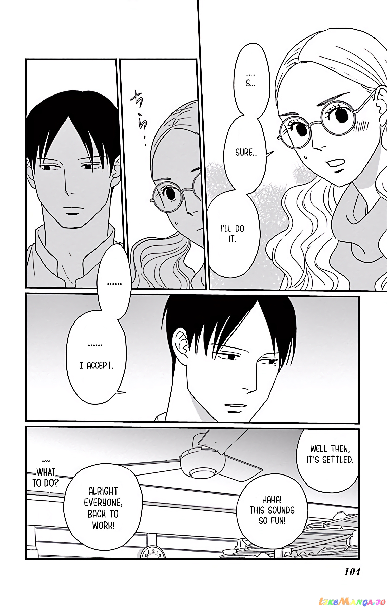 Ao No Hana Utsuwa No Mori chapter 3 - page 27