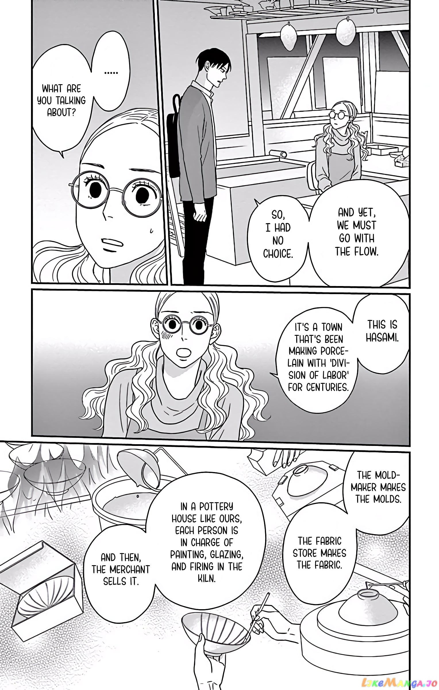 Ao No Hana Utsuwa No Mori chapter 3 - page 32