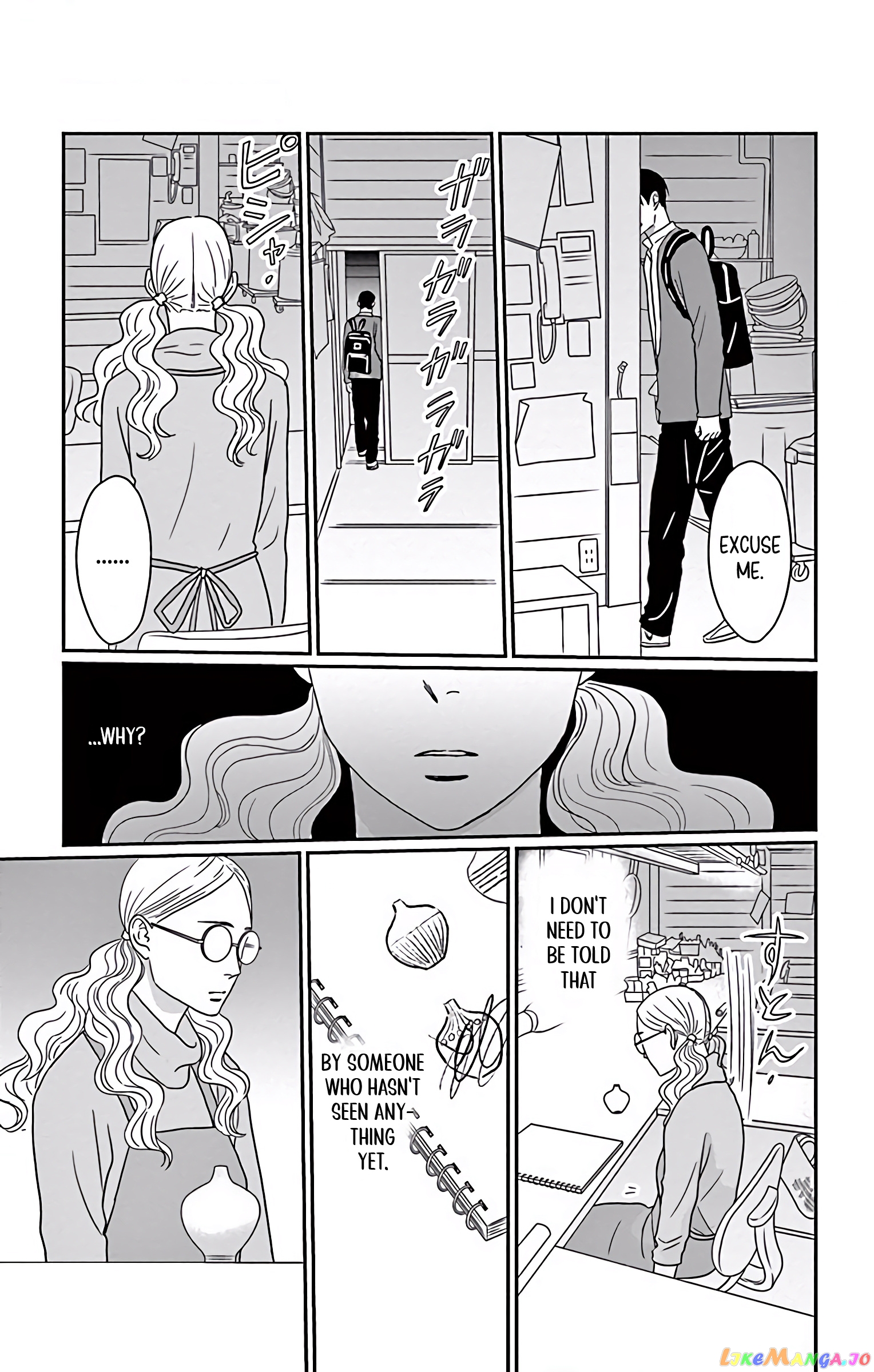Ao No Hana Utsuwa No Mori chapter 3 - page 36